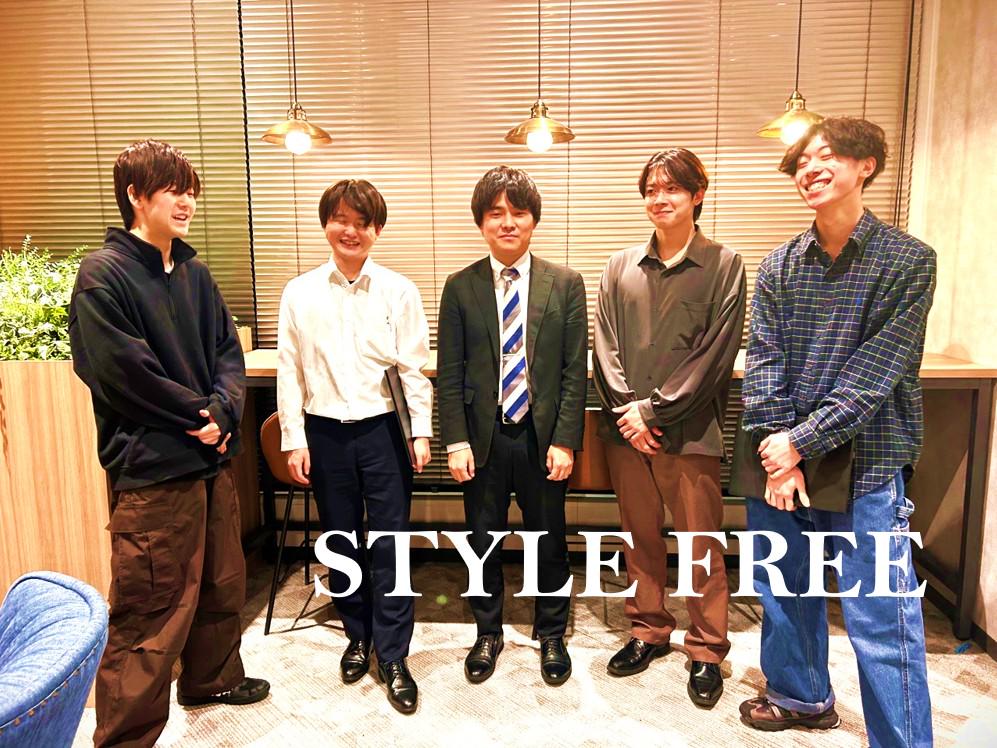 企業トップ画像