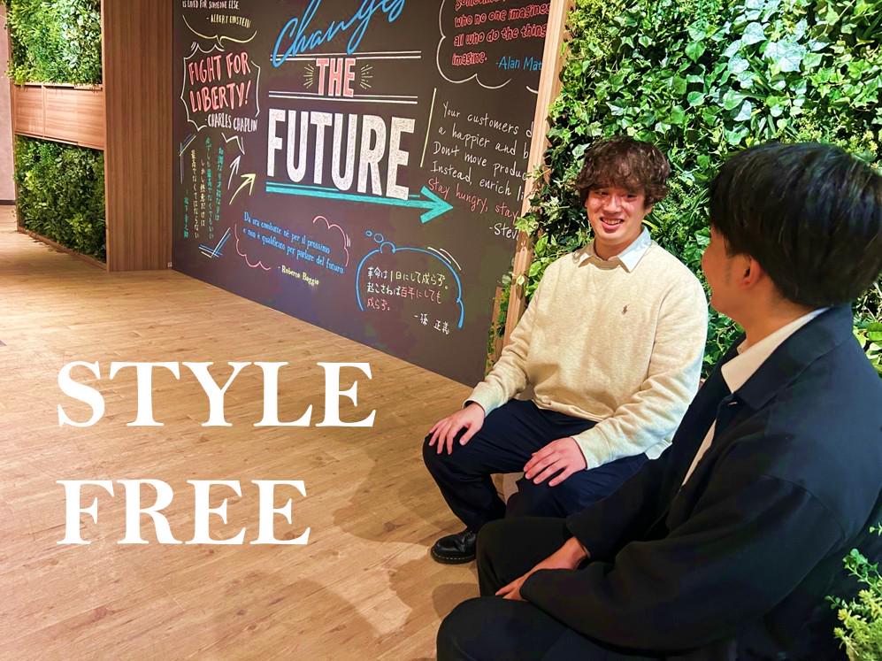 企業トップ画像