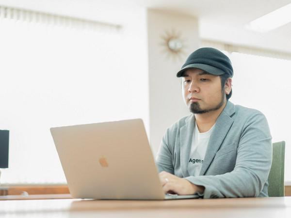 募集している求人：Webエンジニア