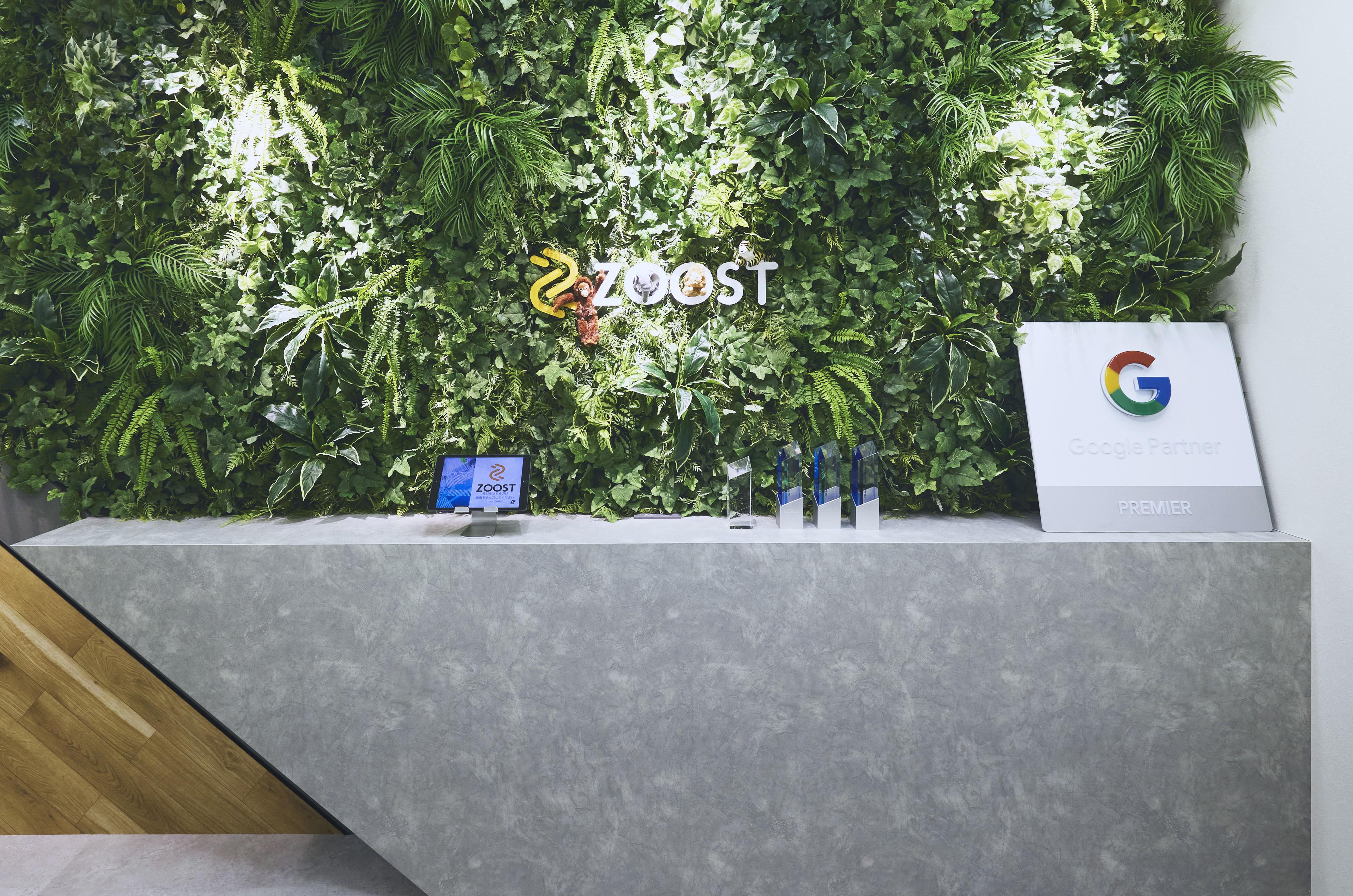 企業トップ画像