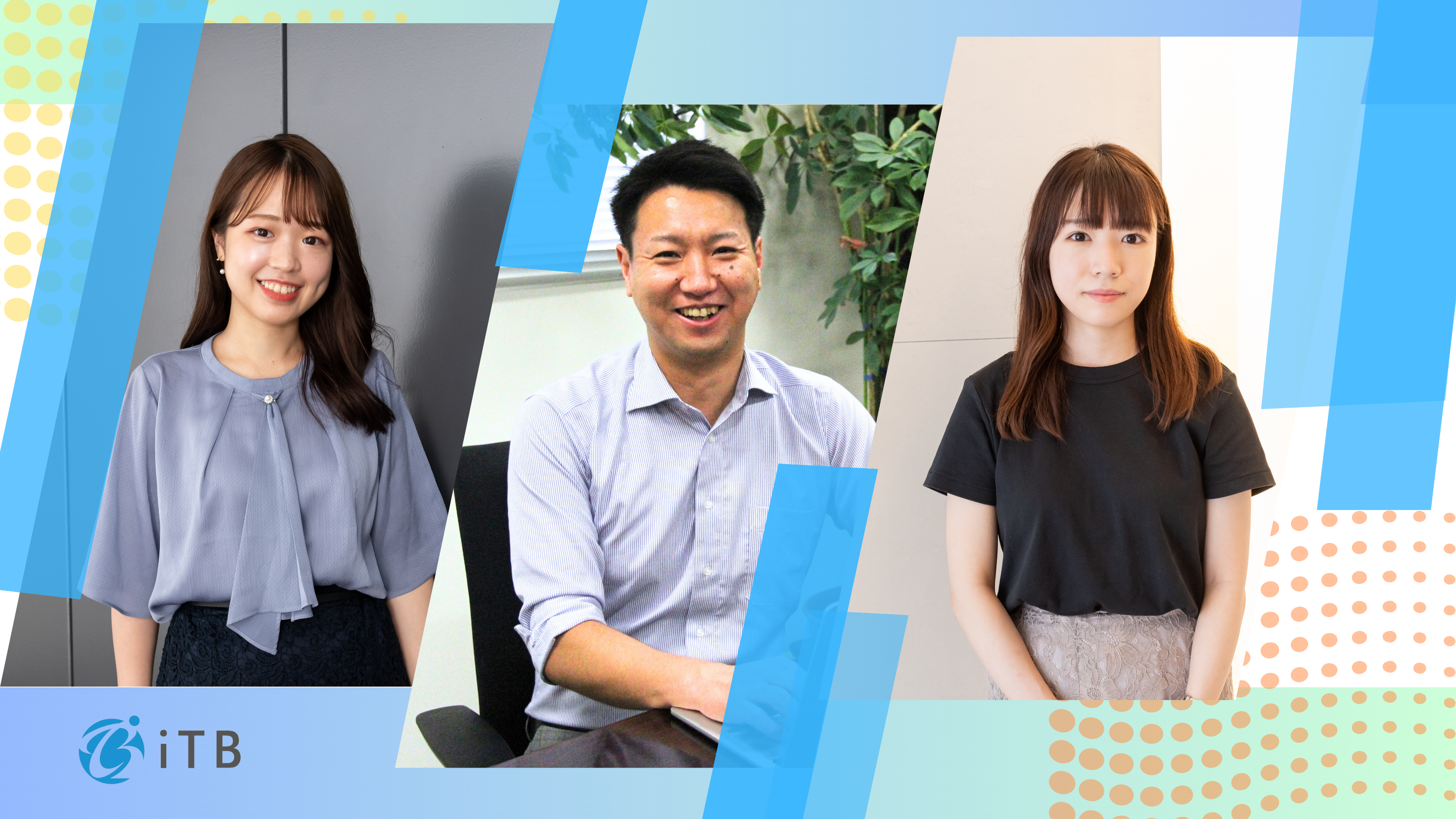 企業トップ画像