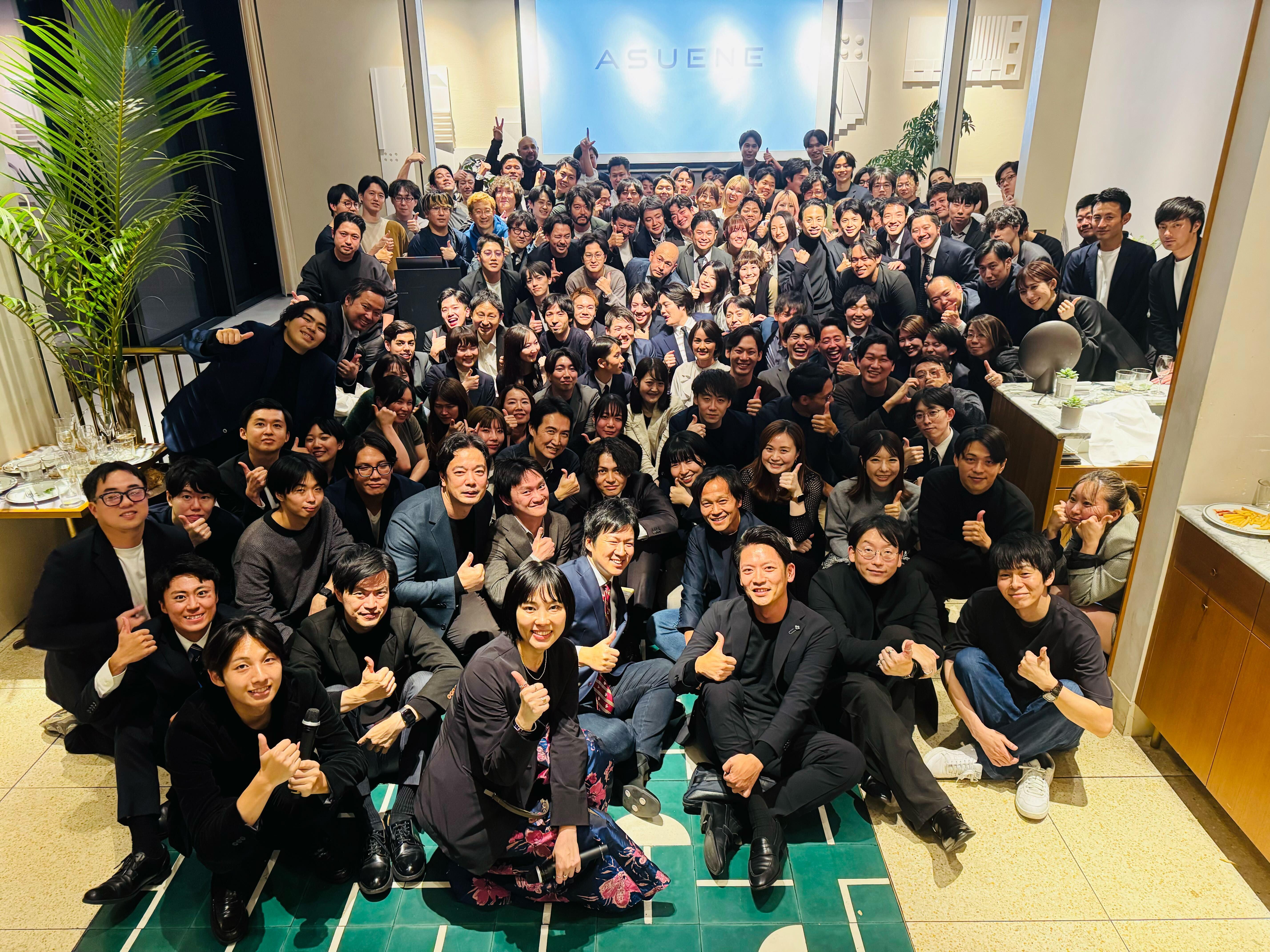 企業トップ画像