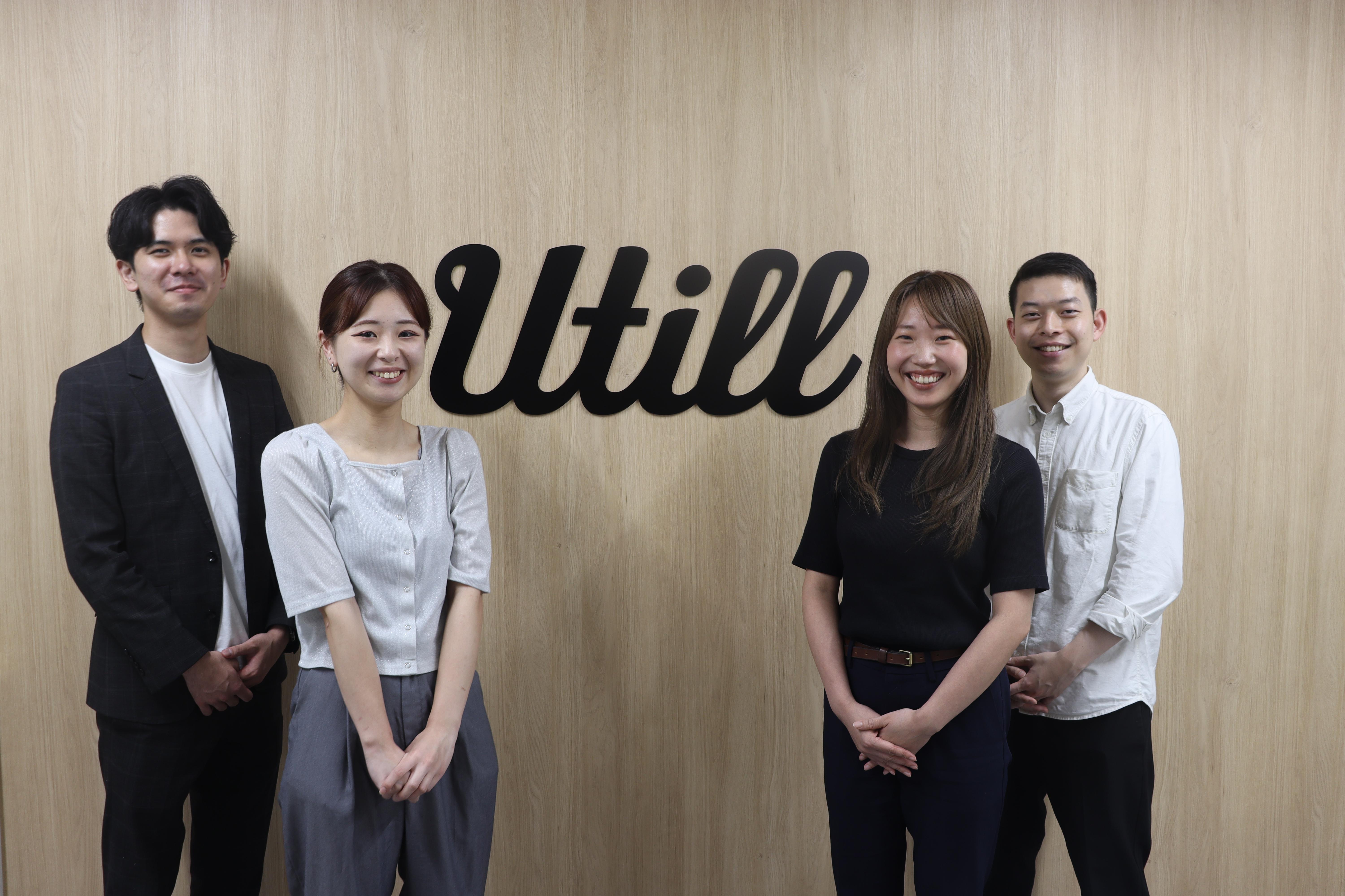 企業トップ画像