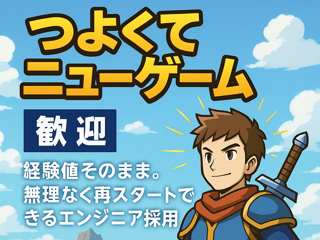 株式会社 リーディのイメージ画像1