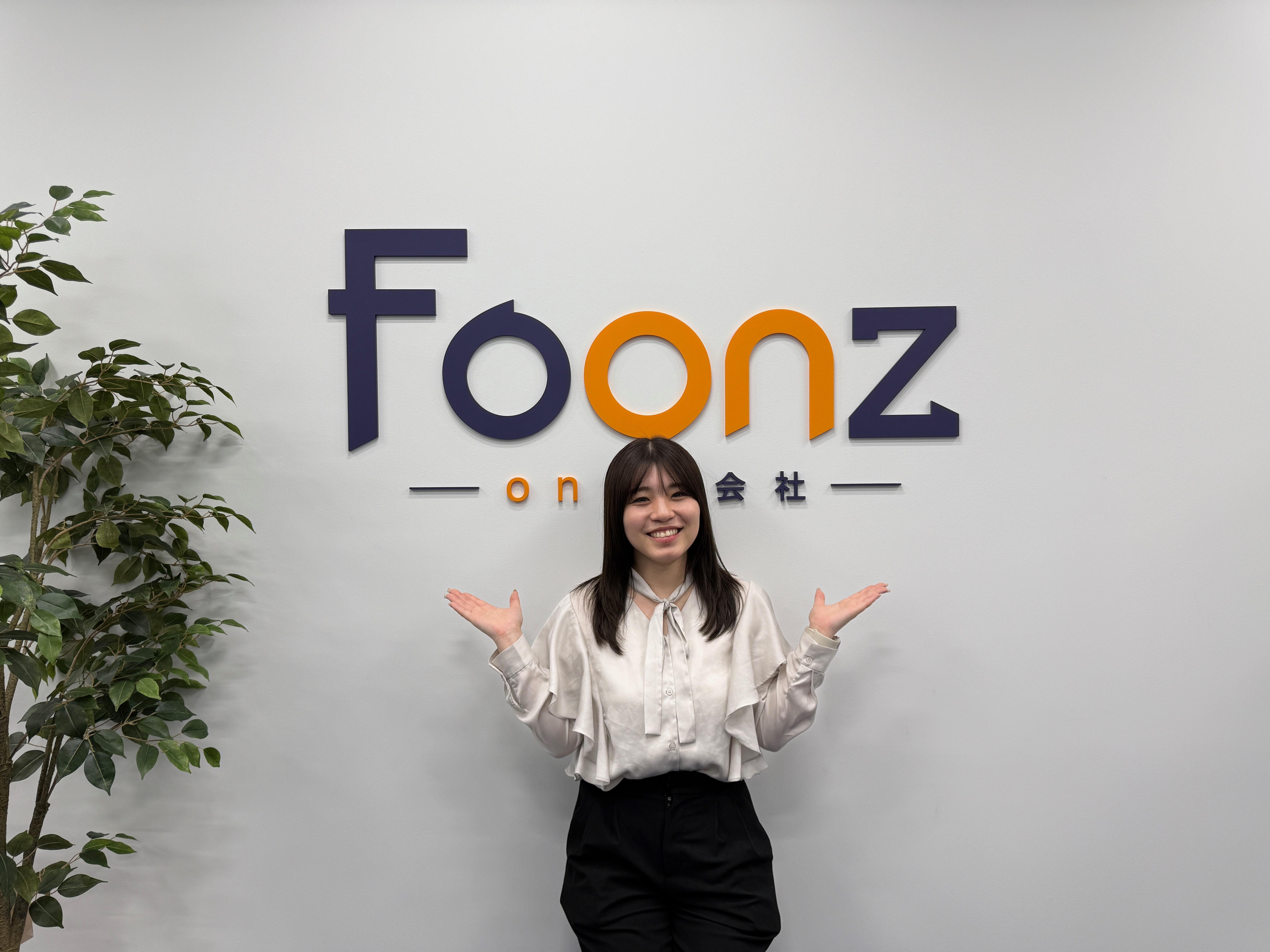 Foonz 株式会社のイメージ画像2