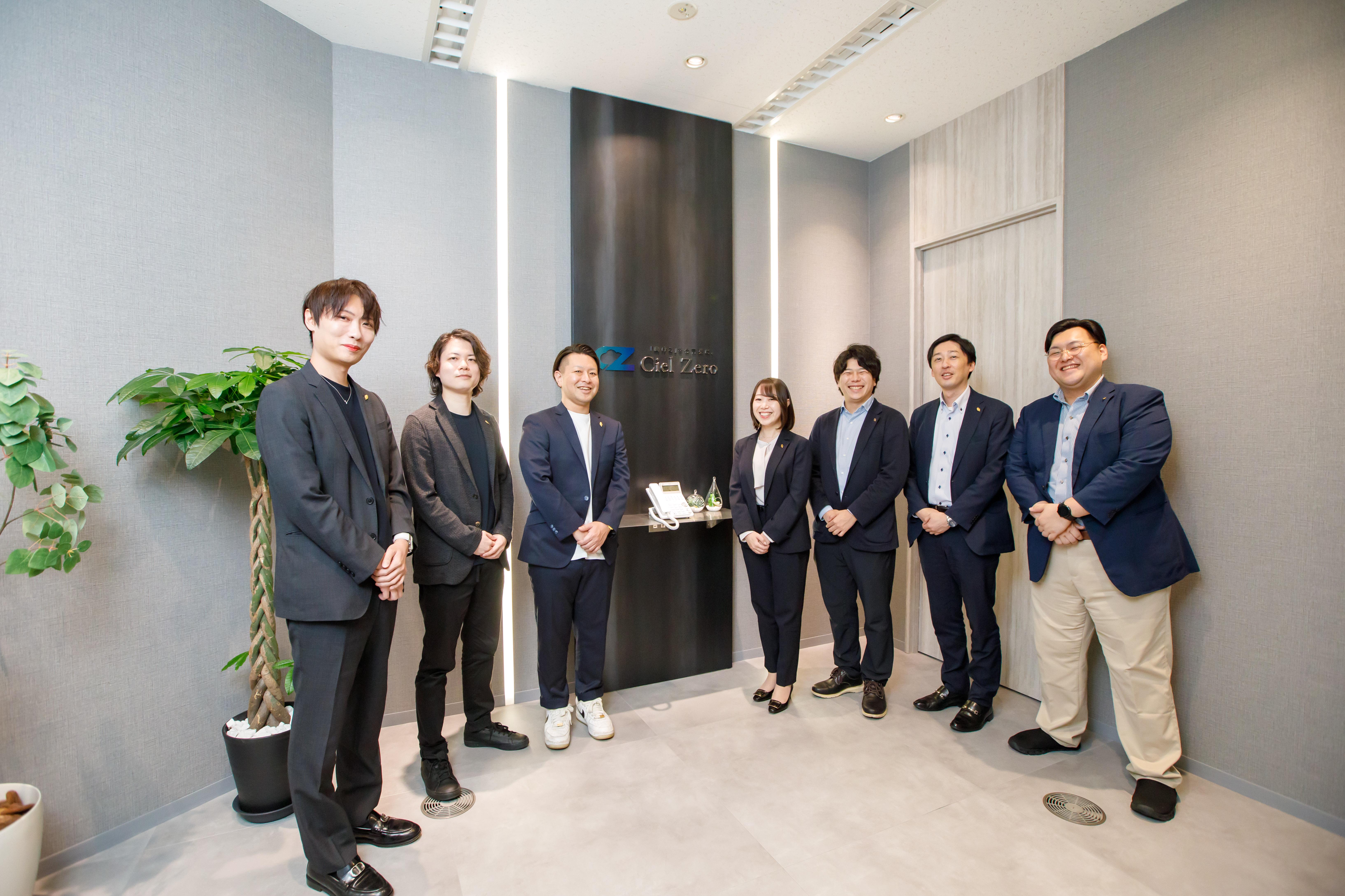 株式会社 エフ・コードのイメージ画像1