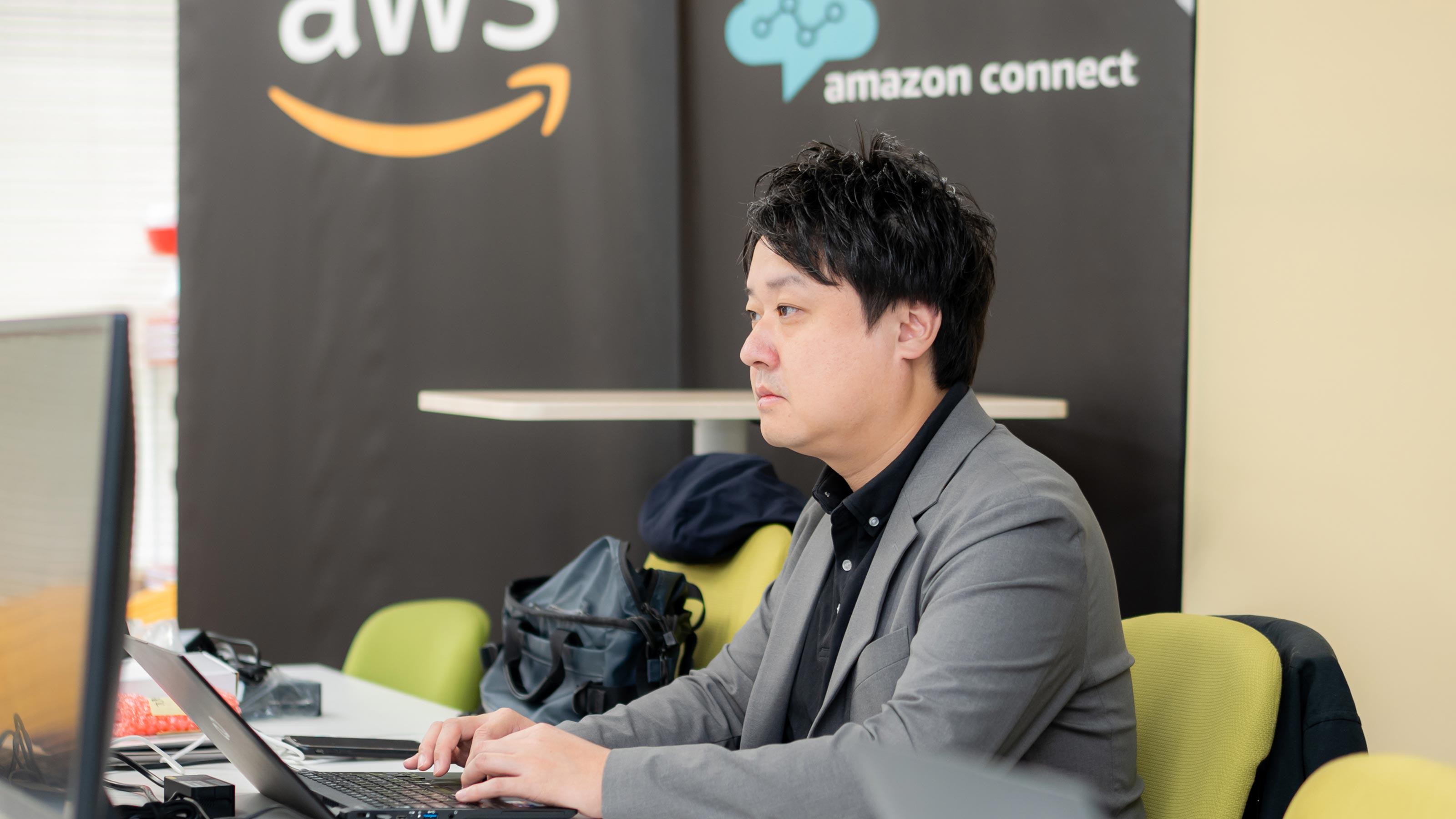 企業トップ画像