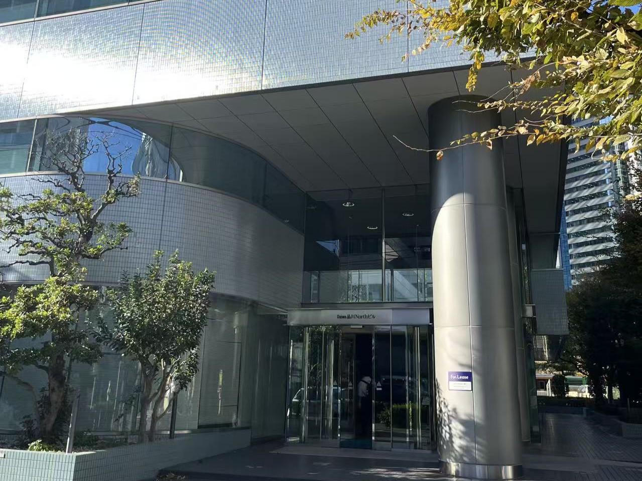 同社は、世界トップクラスの性能を持つ窒化アルミニウム製品の製造、販売を手掛けるメーカーだ。