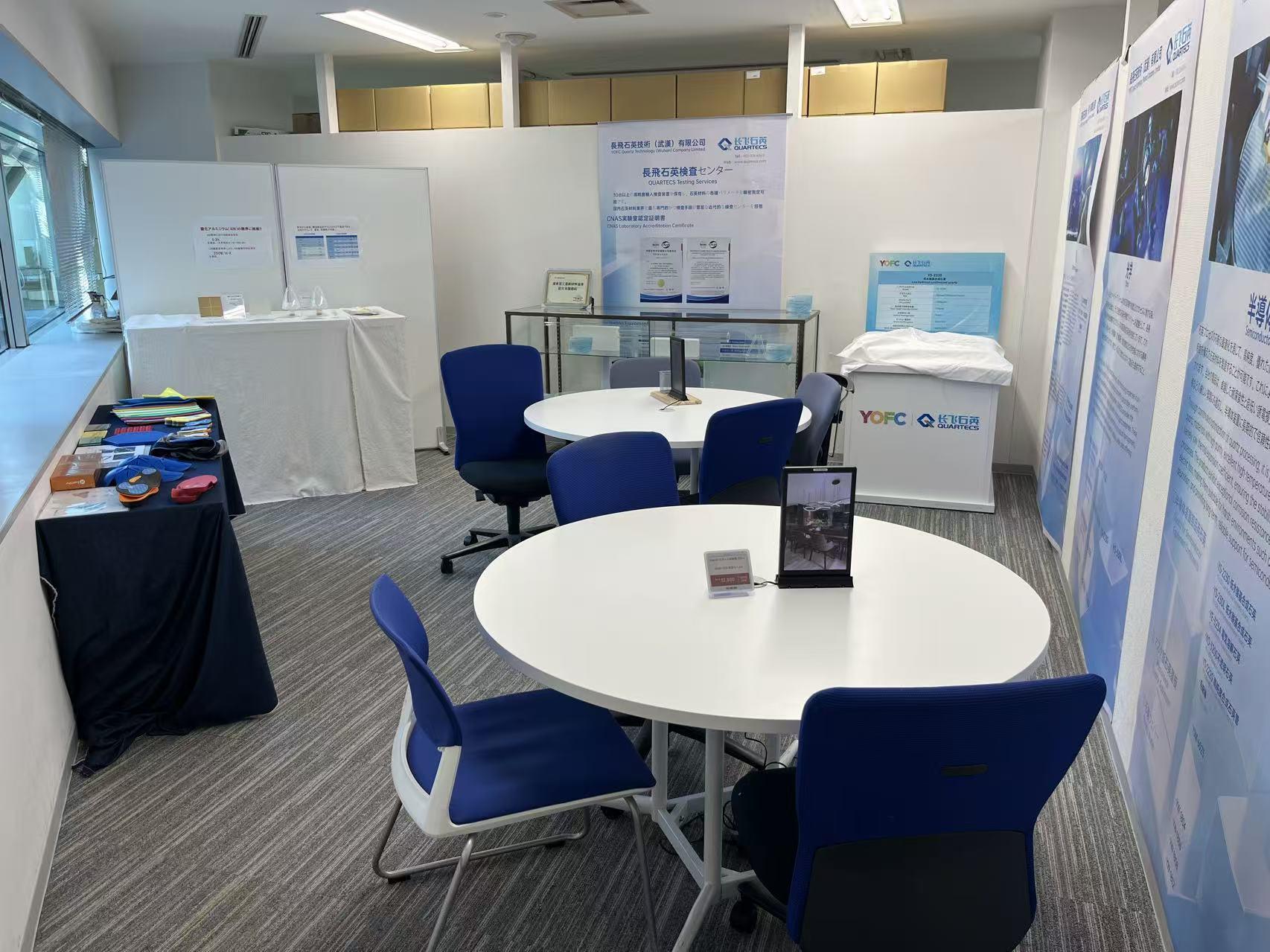 この領域の先進国であるドイツから開発責任者を迎え、国内ではほかに類を見ない熱処理性能を実現。