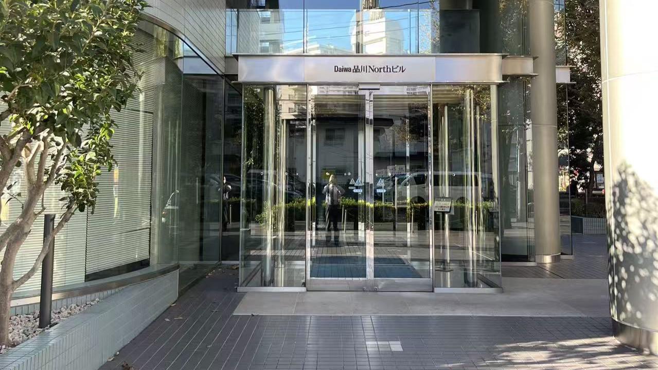 企業トップ画像