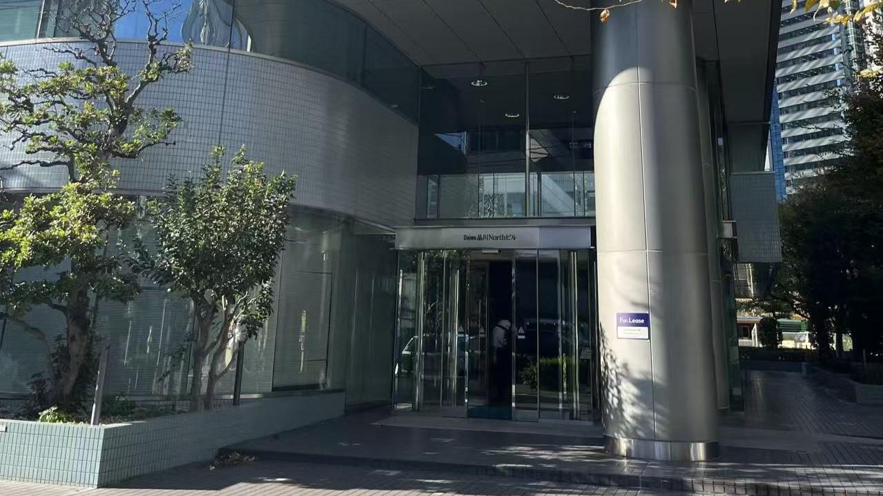 企業トップ画像