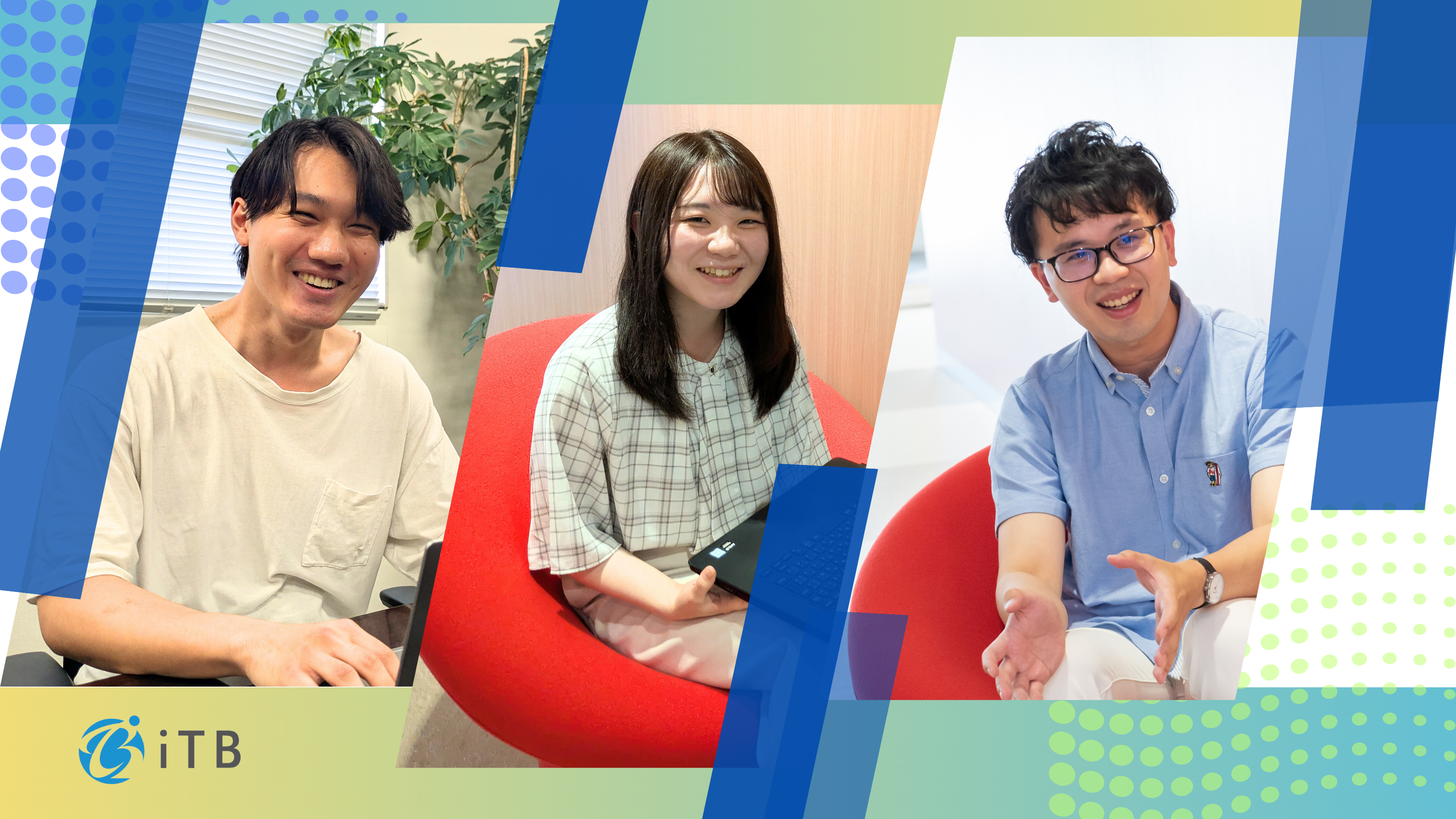 企業トップ画像