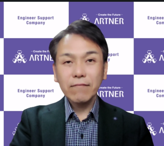 株式会社アルトナーメインアイコン