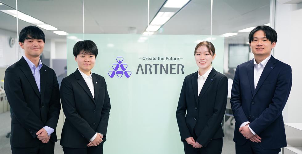 企業トップ画像