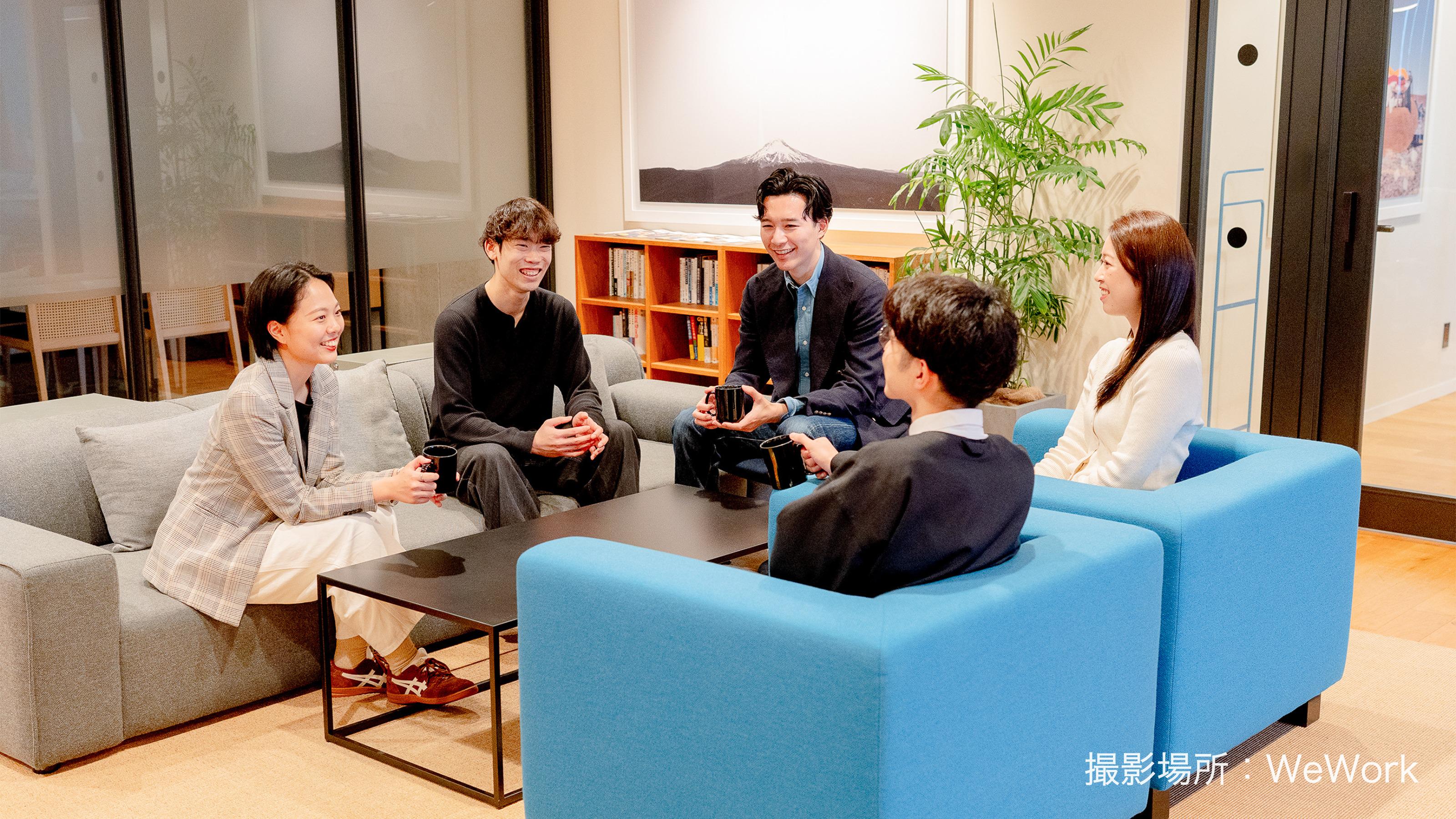 企業トップ画像