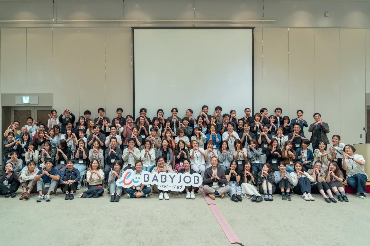BABY JOB 株式会社のイメージ画像2