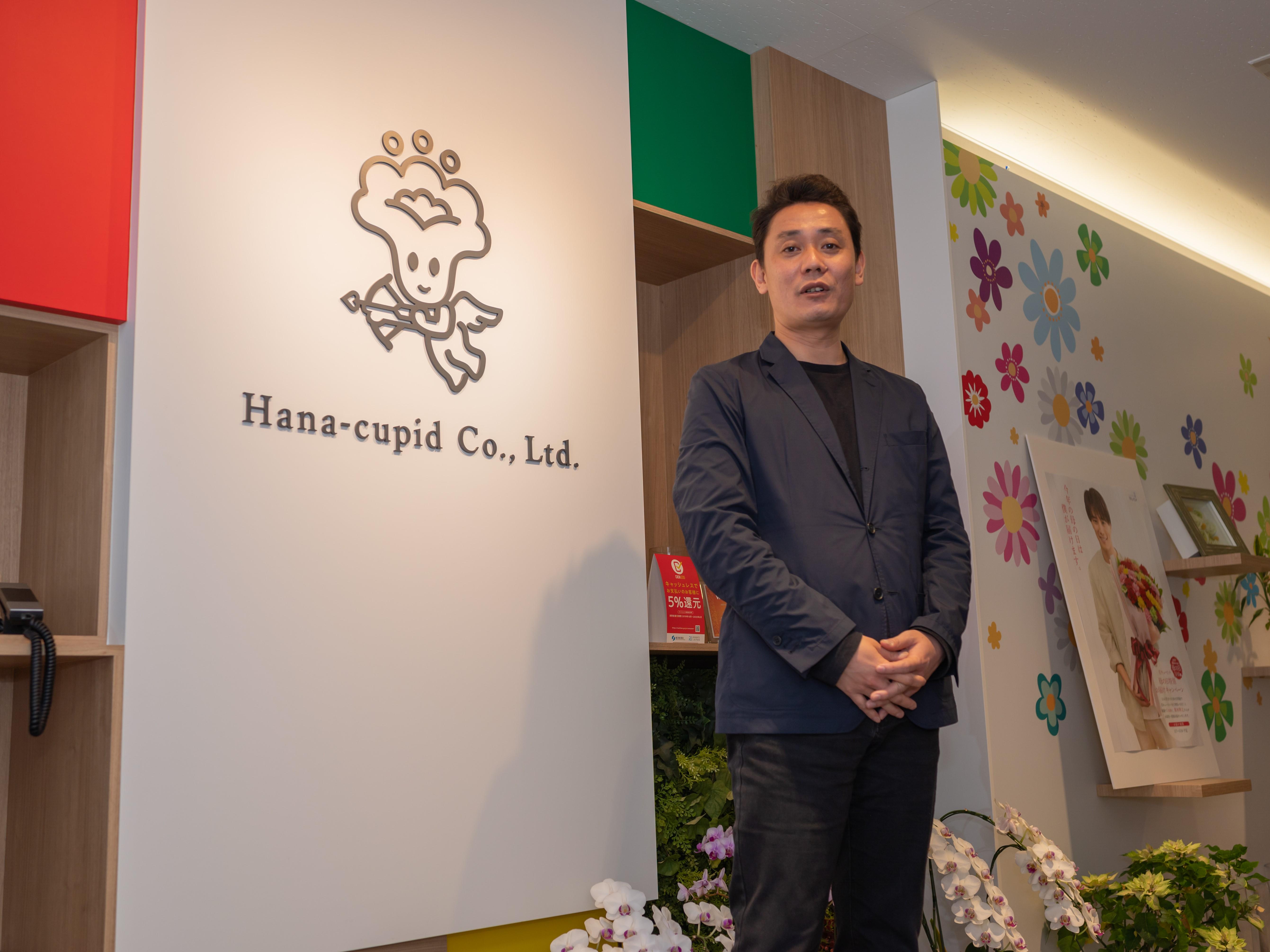 業界のリーディングカンパニーとして確固たる地位を築き、進化を止めず成長を続けている。