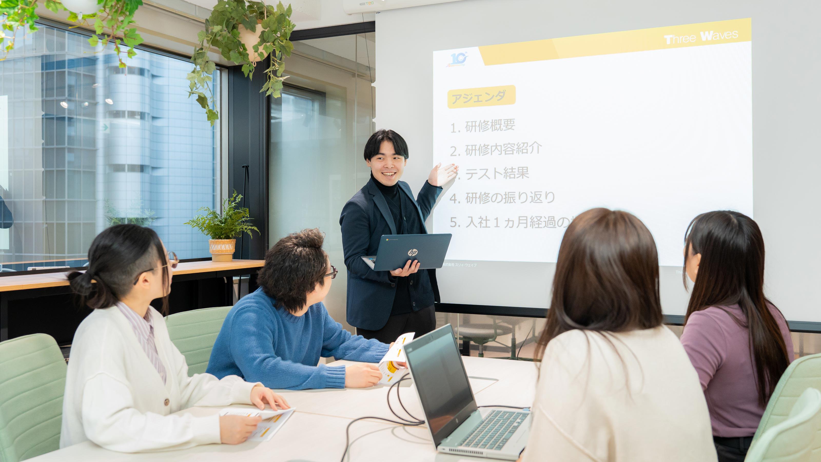 企業トップ画像