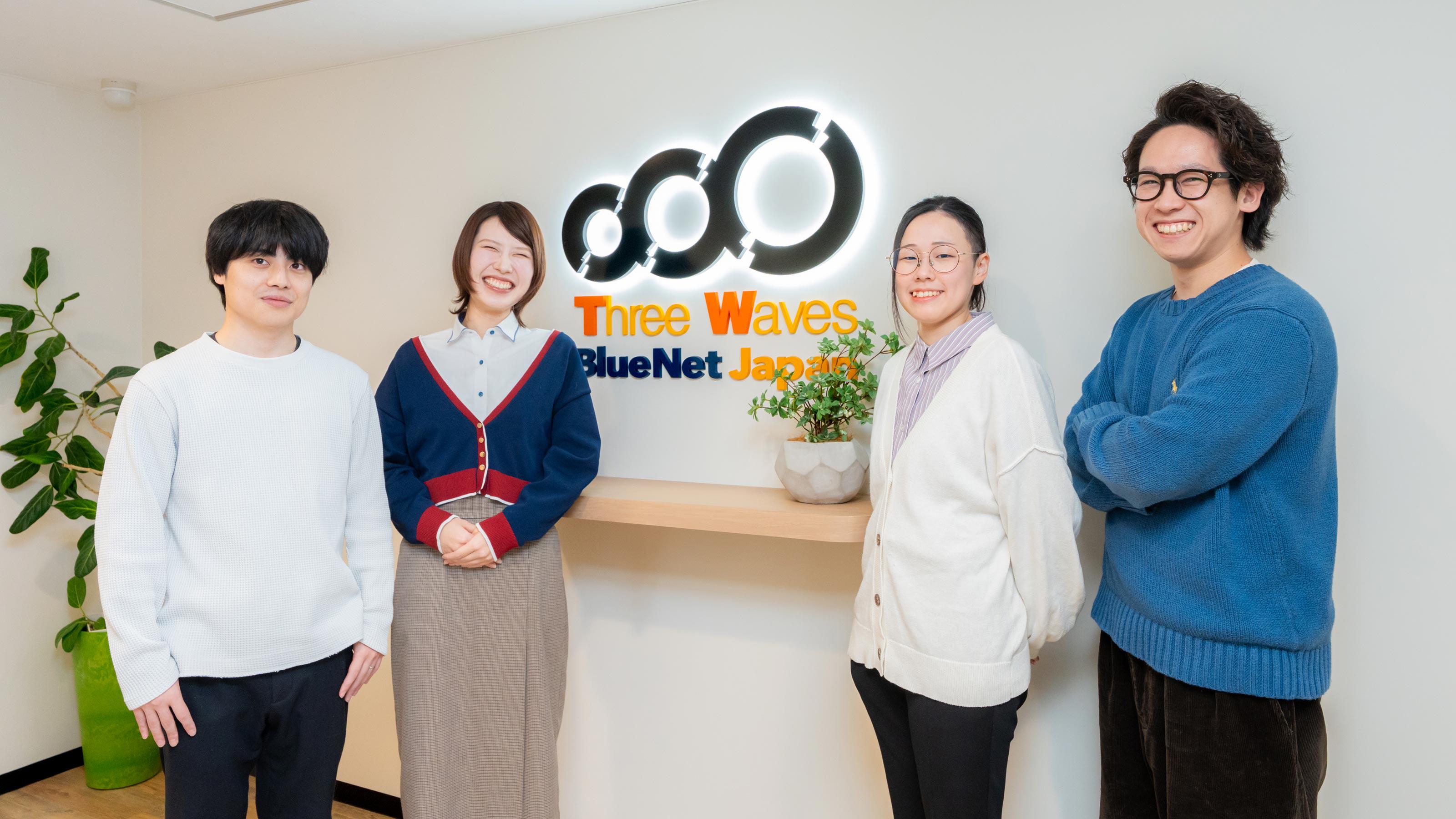 企業トップ画像