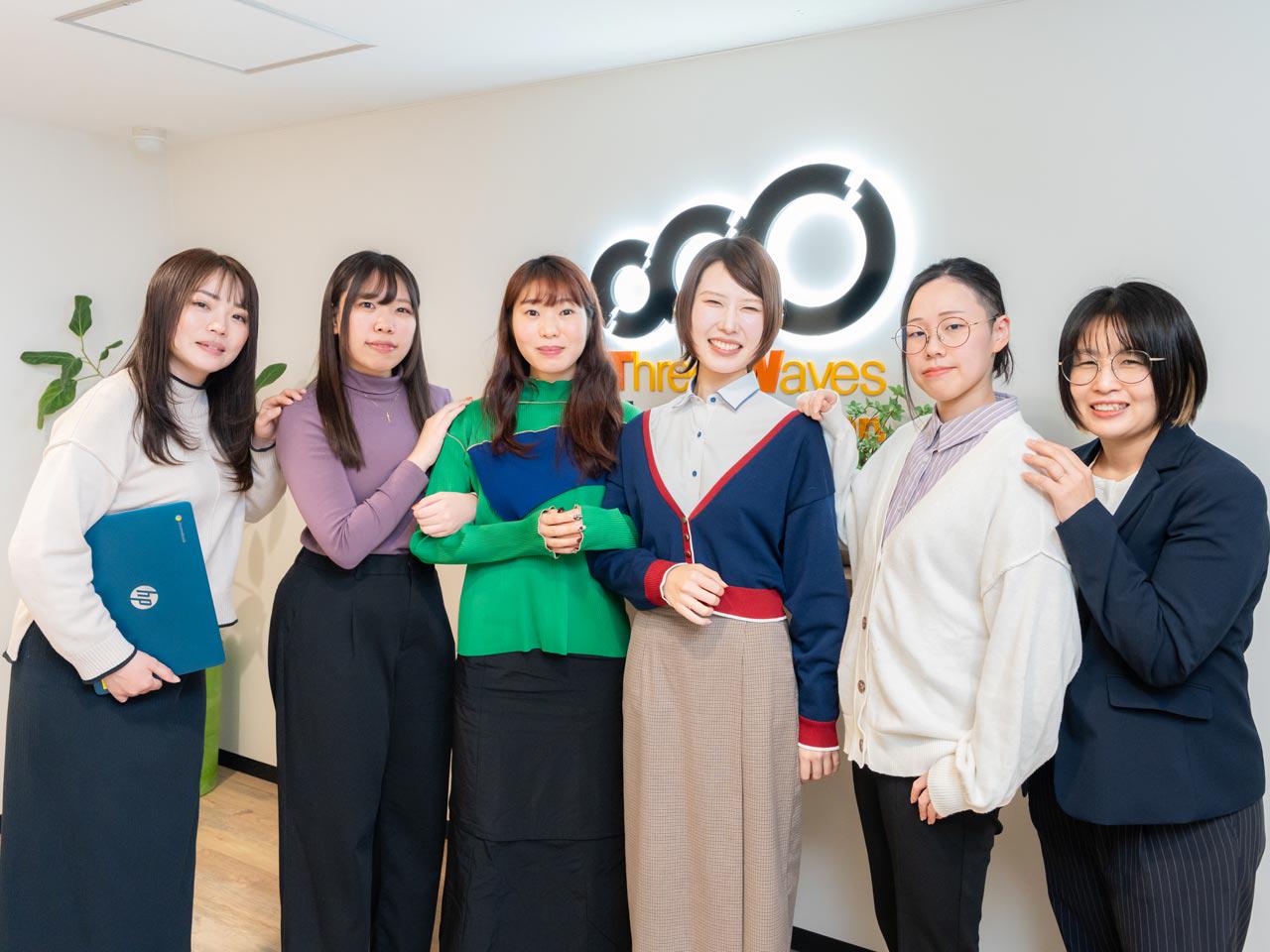 社歴・職域の垣根を越えたオープンなコミュニケーションを大切にし、良い意見・アイデアは積極的に採用されるのが同社ならではの企業文化。