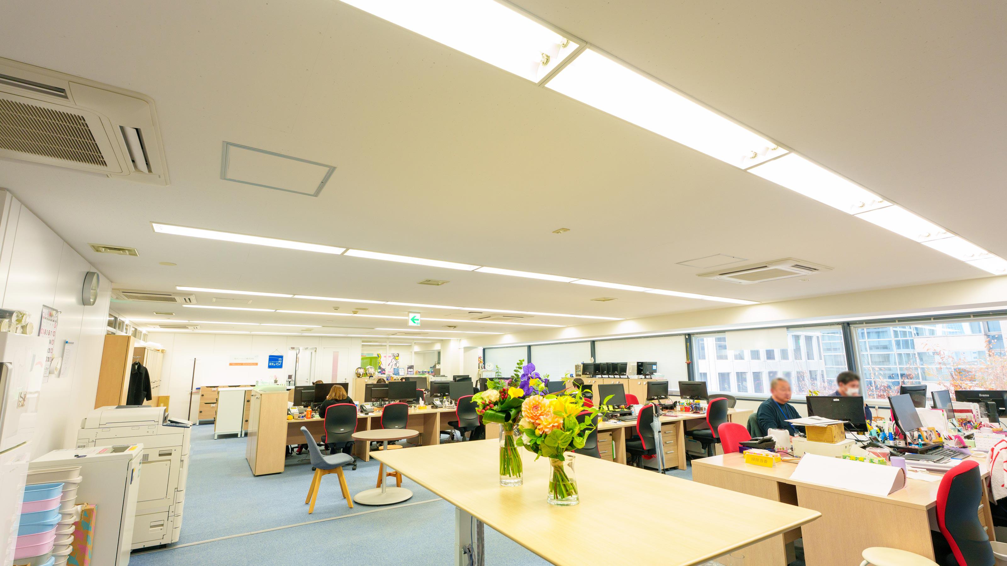 企業トップ画像