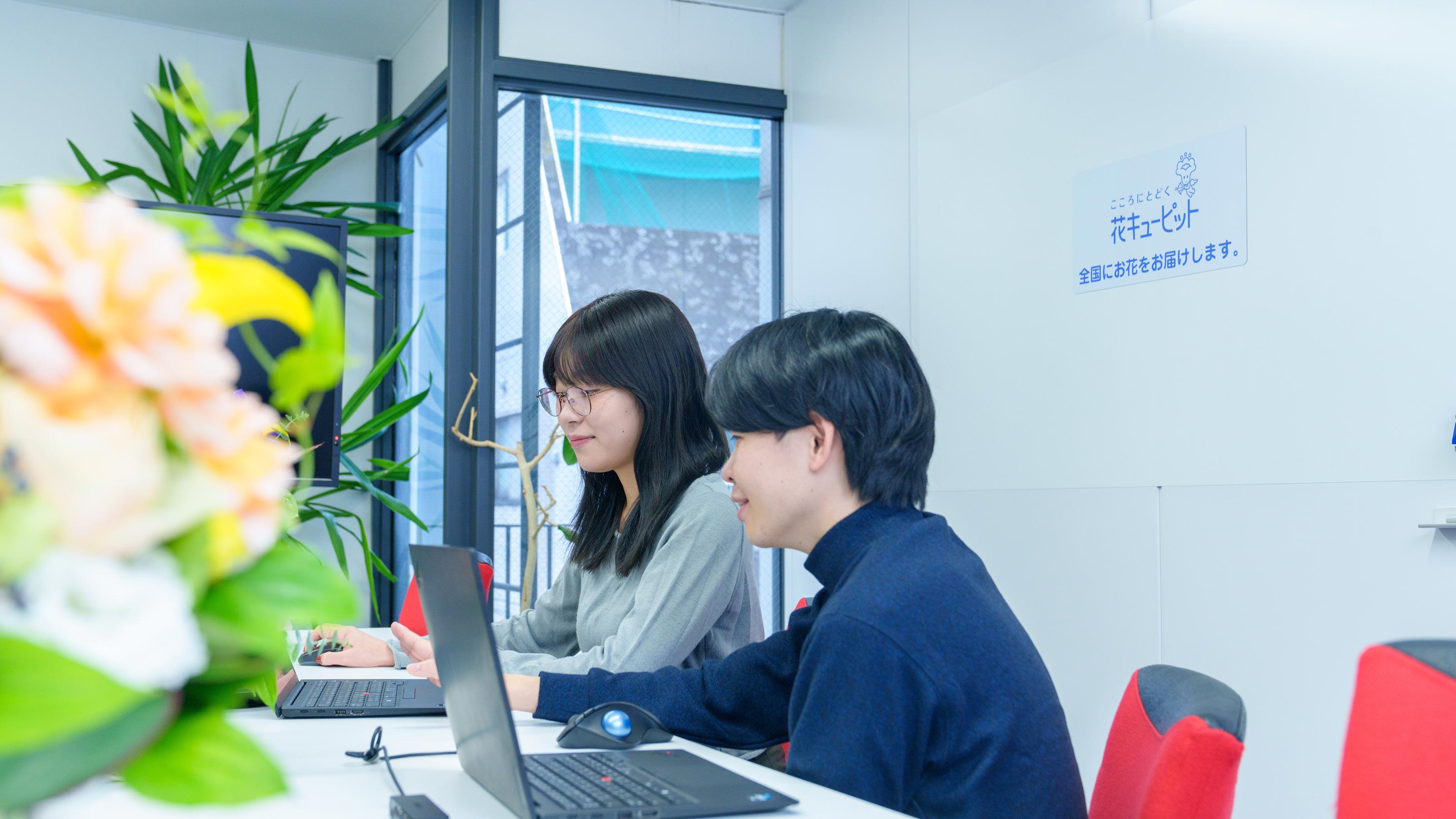 企業トップ画像