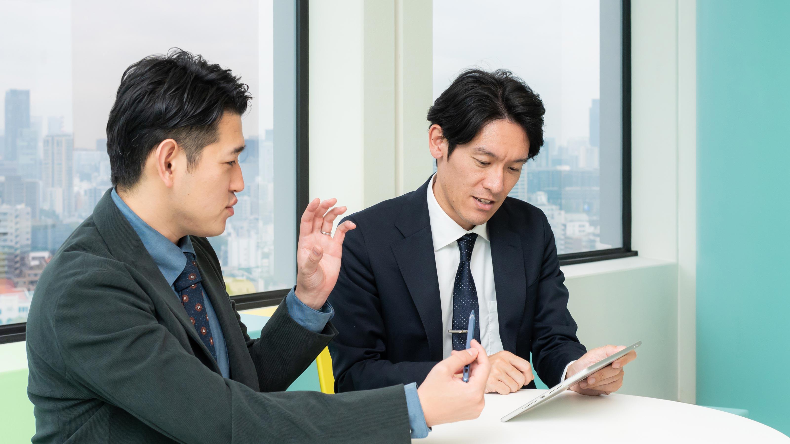 企業トップ画像