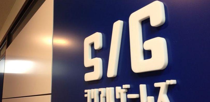 企業トップ画像