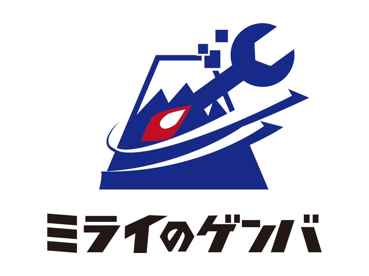 製造業の生産現場を効率化するSaaS『ミライのゲンバ』を独自開発・提供しているスタートアップ。