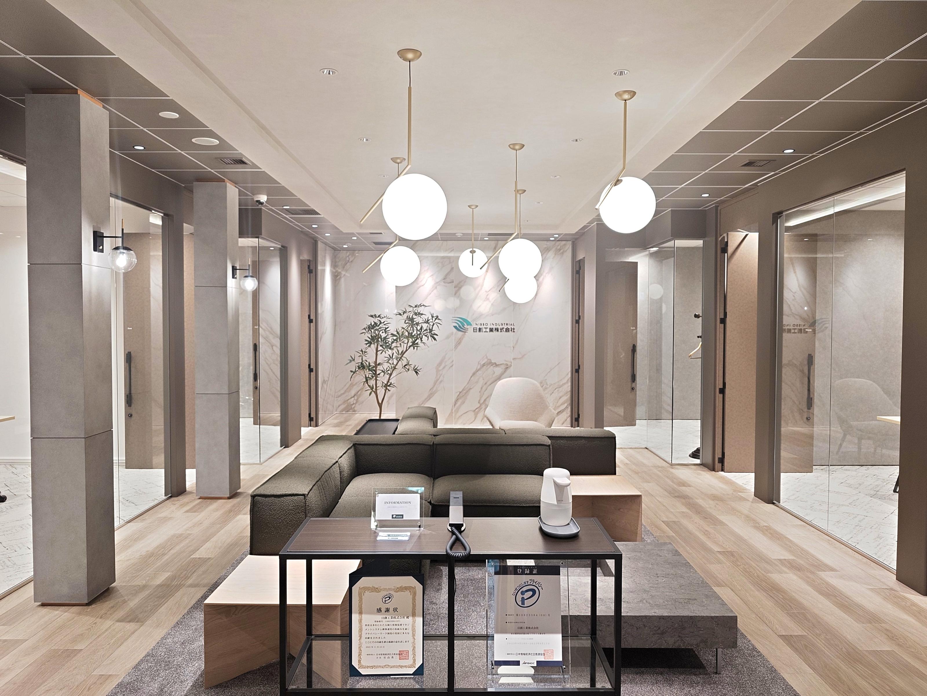 企業トップ画像