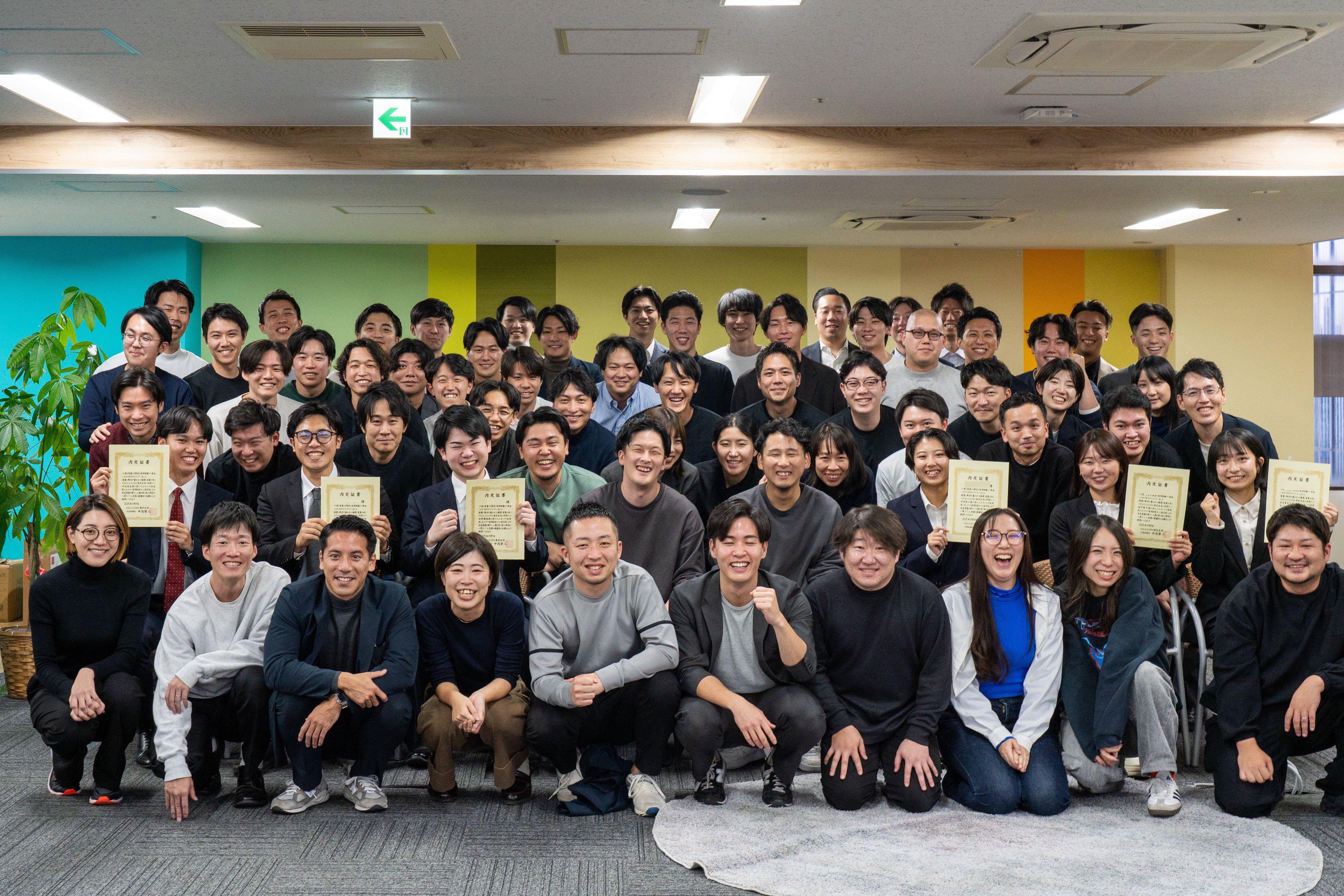 SALESCORE 株式会社のイメージ画像2