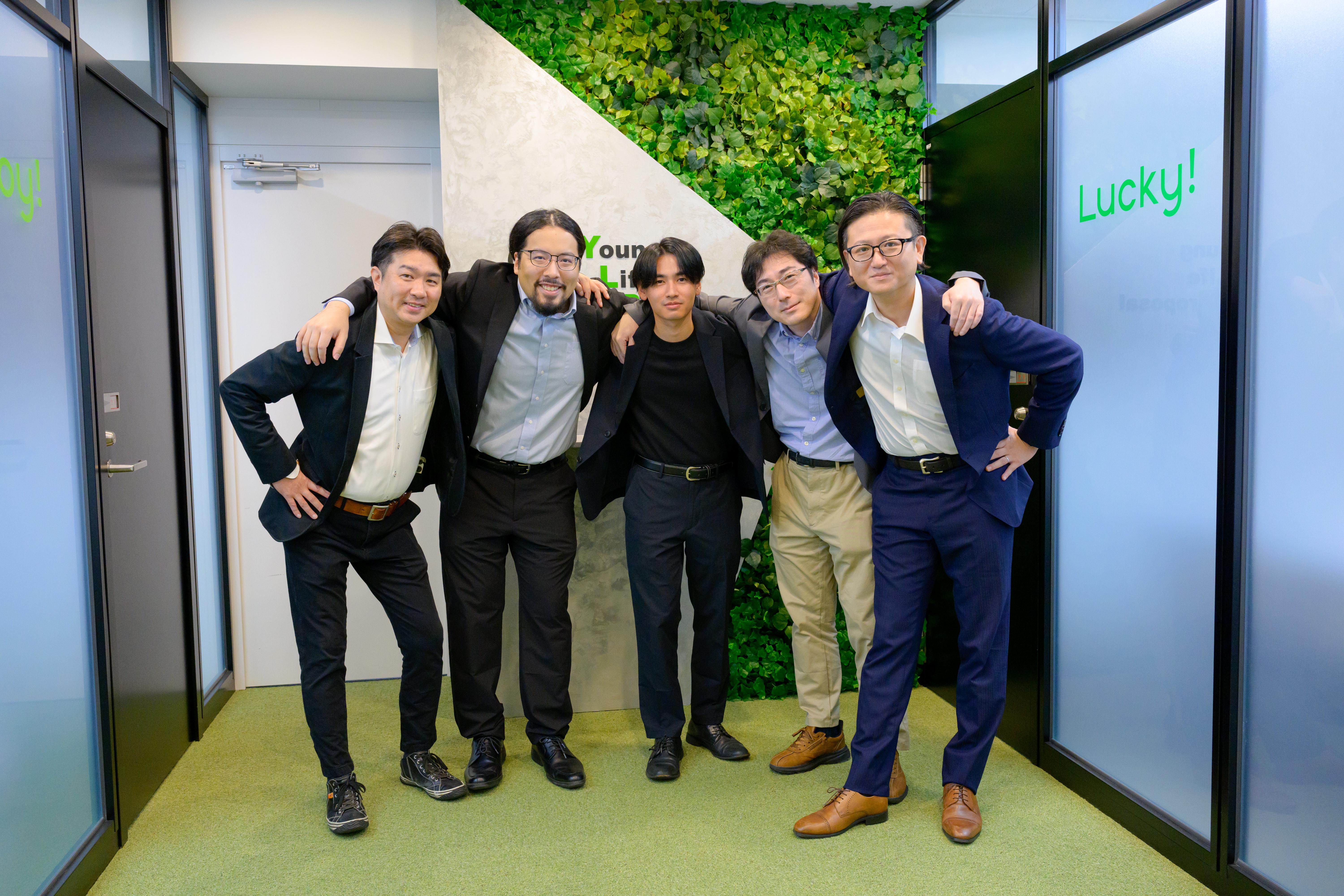 企業トップ画像