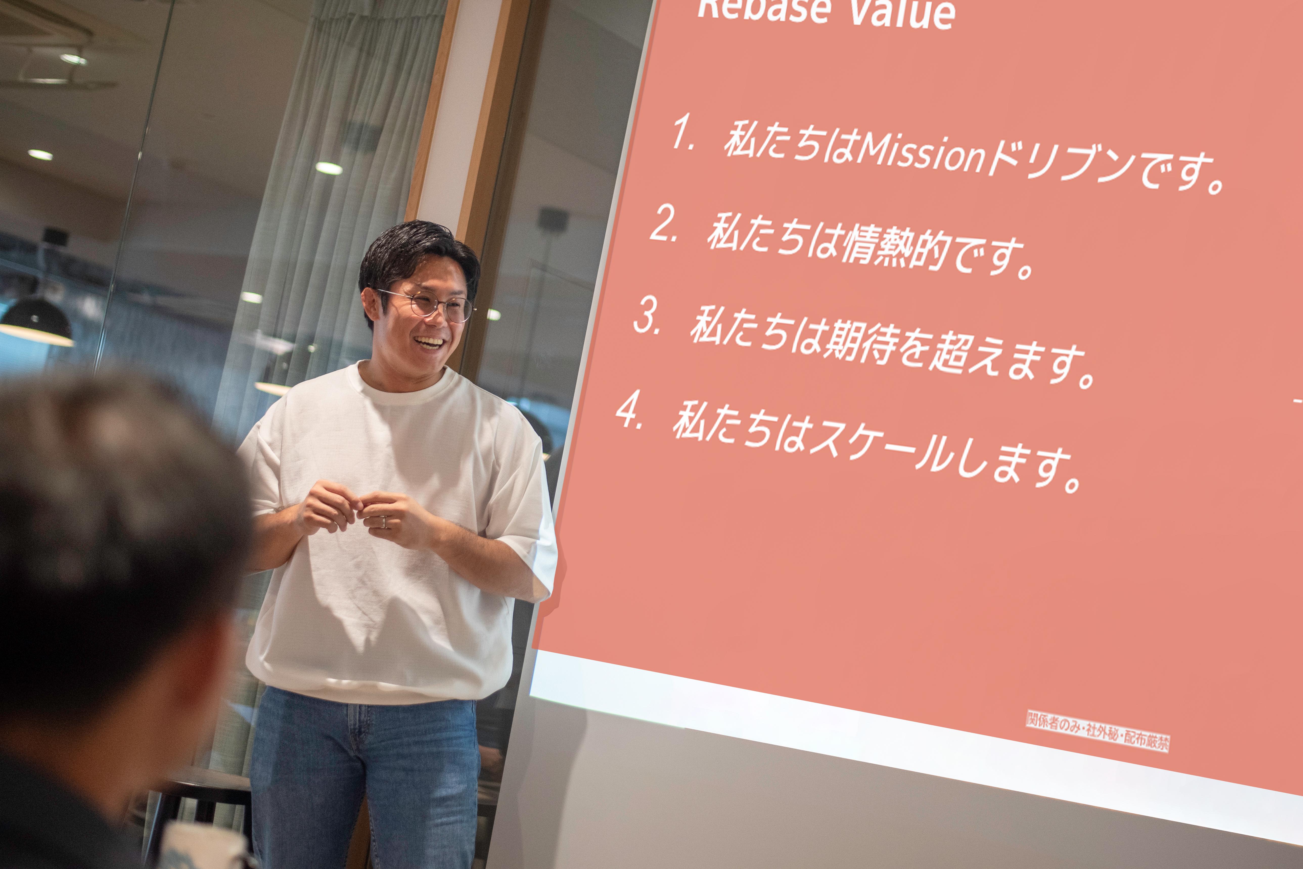 企業トップ画像