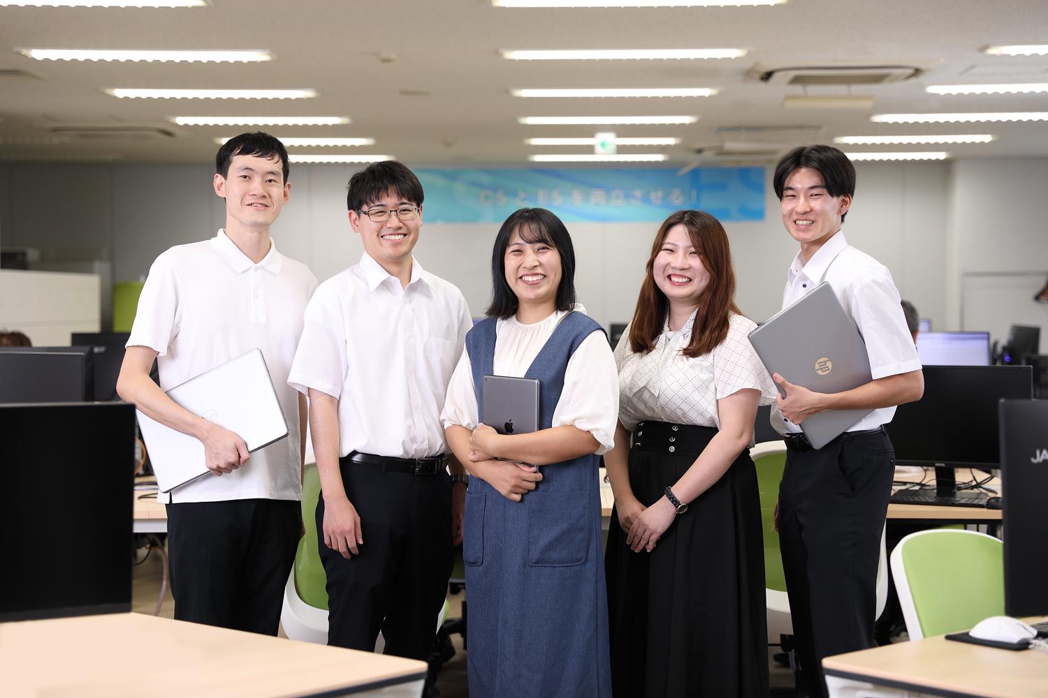 企業トップ画像