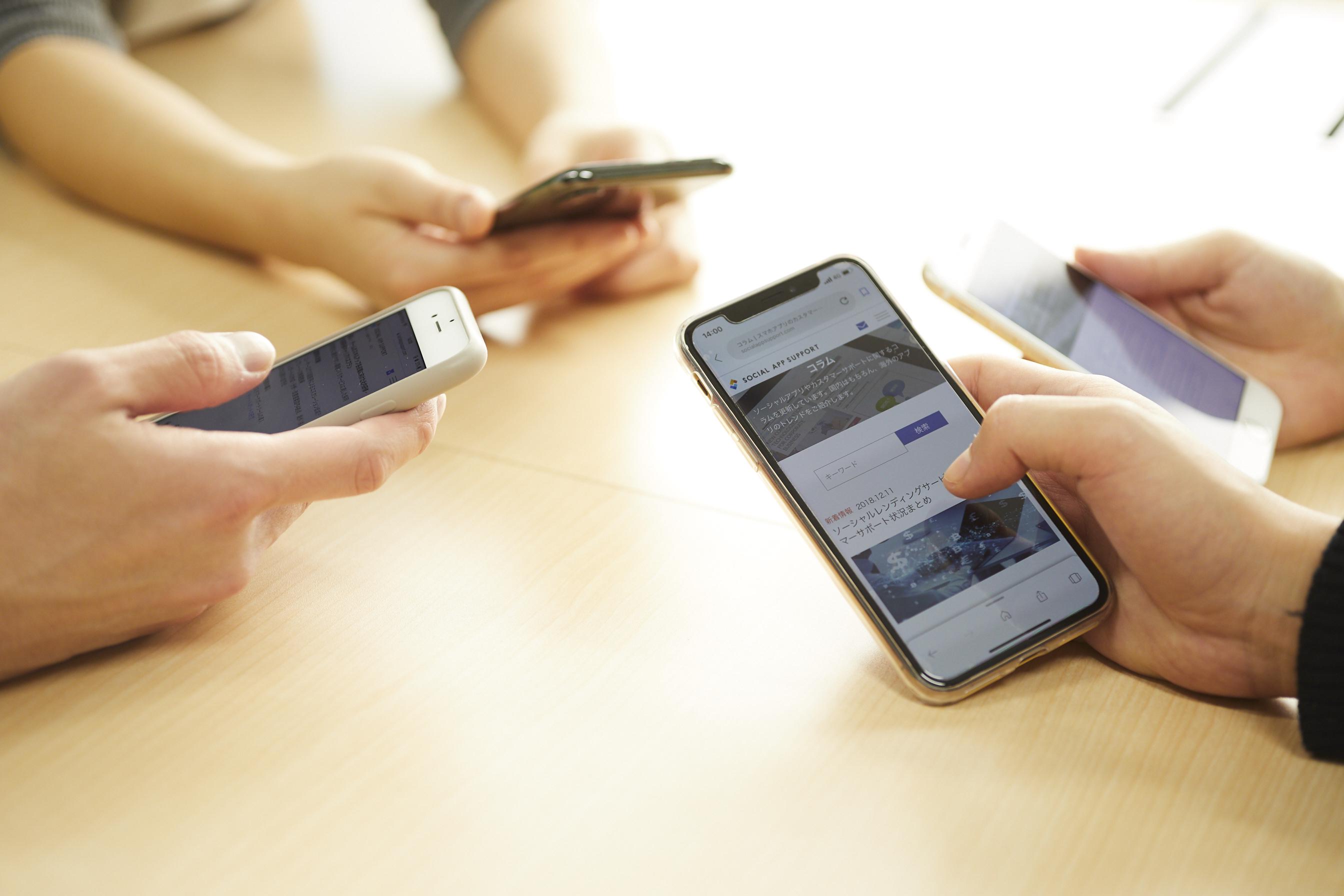 アディッシュ 株式会社のイメージ画像2