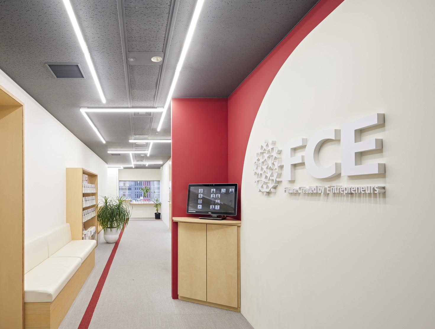 株式会社 FCEのイメージ画像2