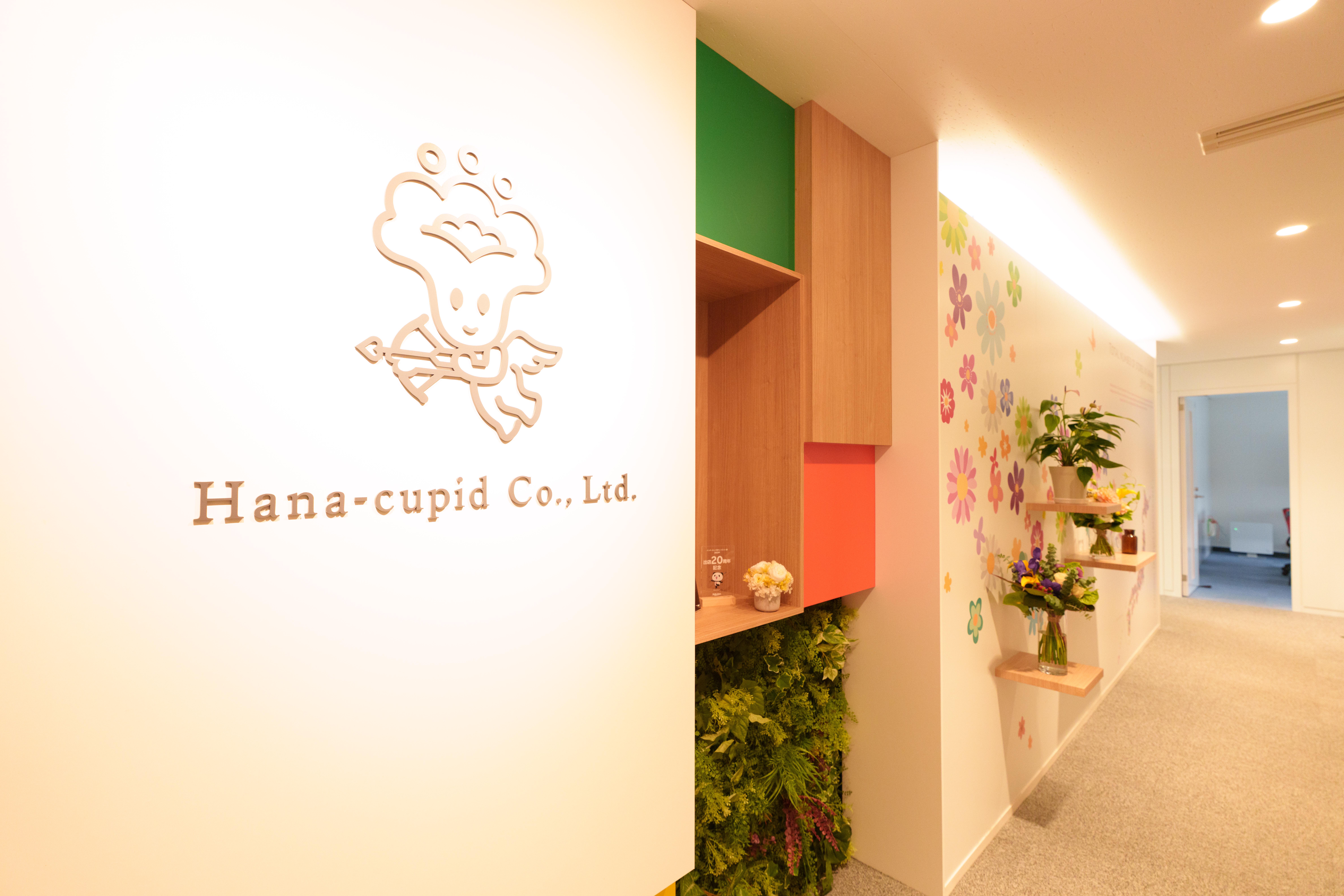 事業内容：全国約4,000店の生花店ネットワークを基盤とした業界最大級のECサイトを運営