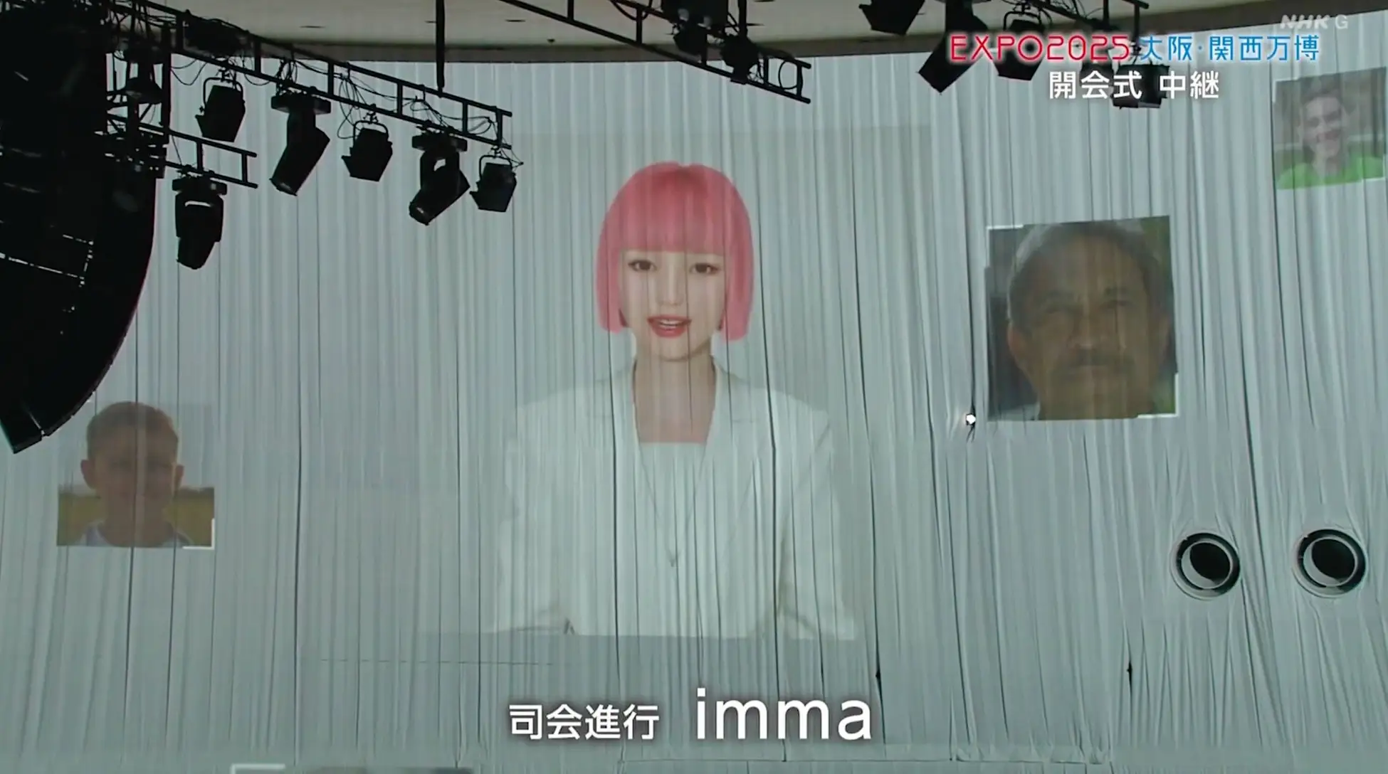 大阪万博2025の開会式の司会を務める