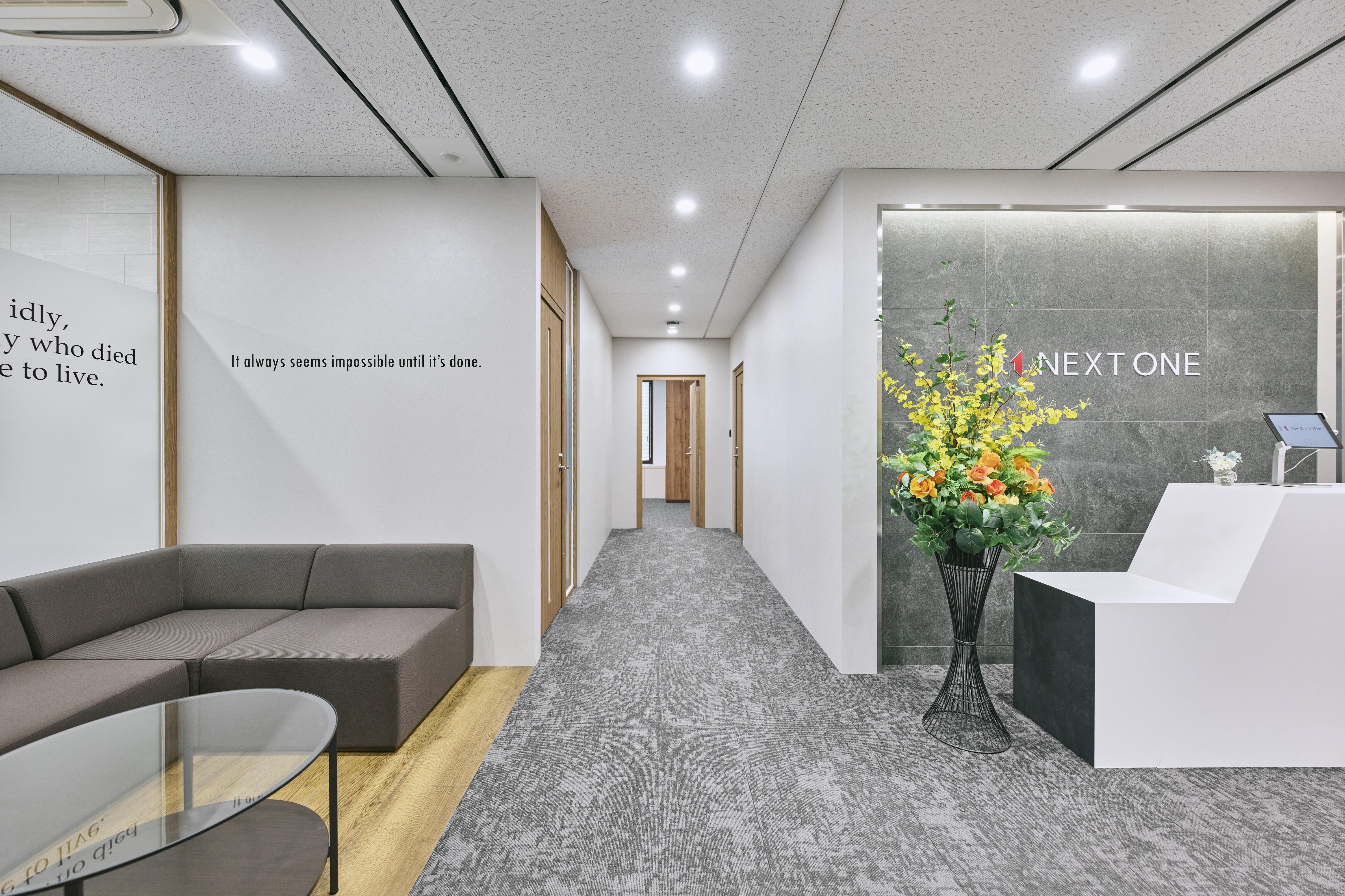 株式会社 NEXT ONEのイメージ画像2
