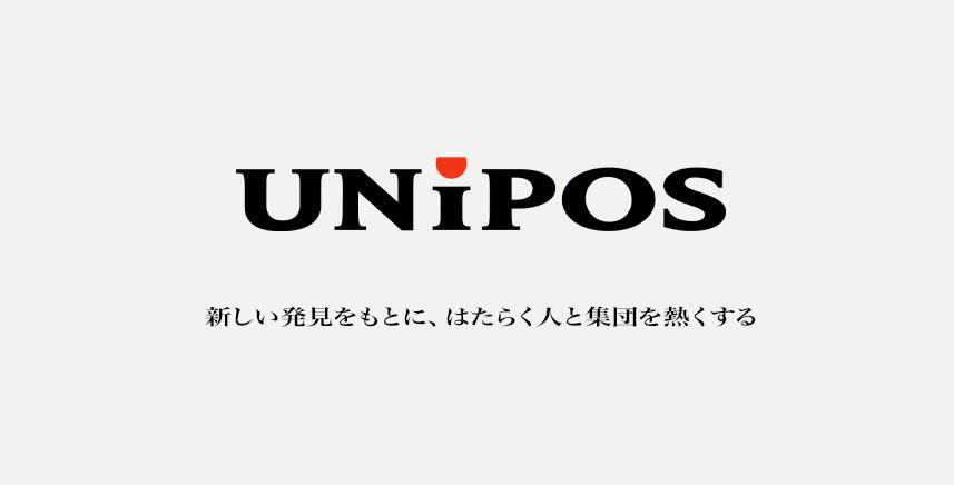 事業内容：プロダクトとメソッドの両輪で、カルチャー変革を実現