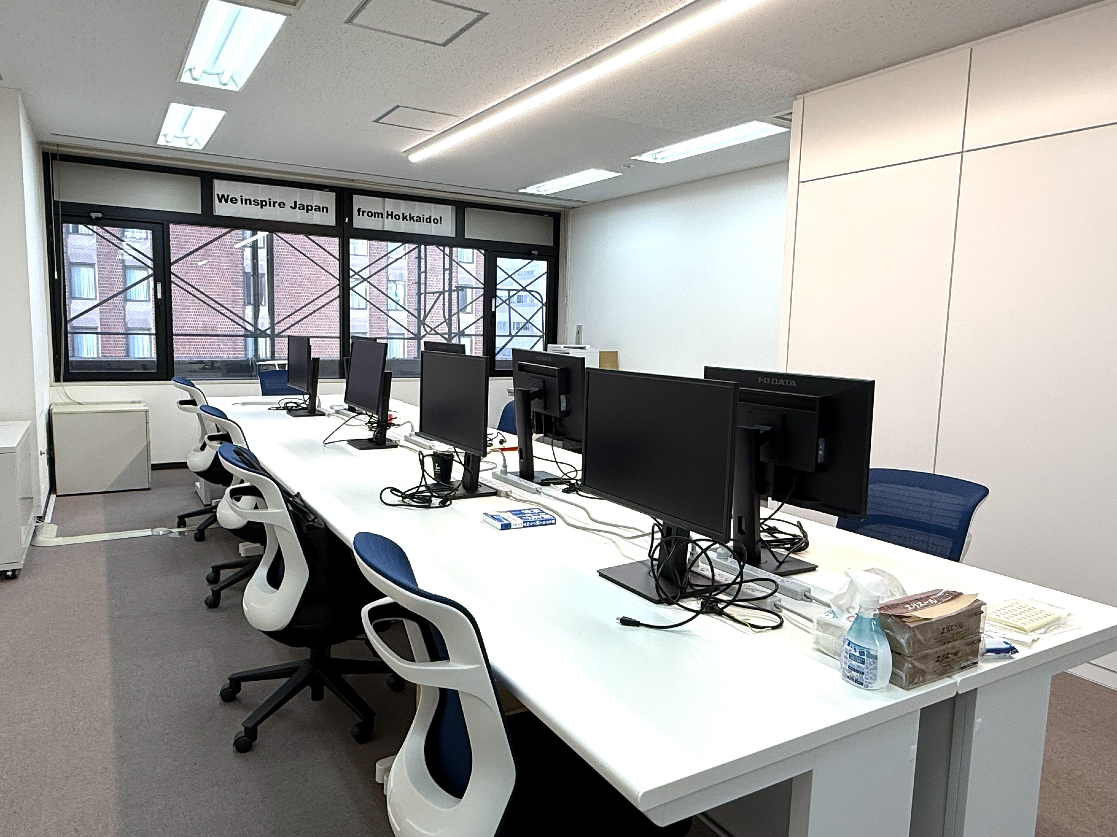 株式会社 ゴンドラのイメージ画像2