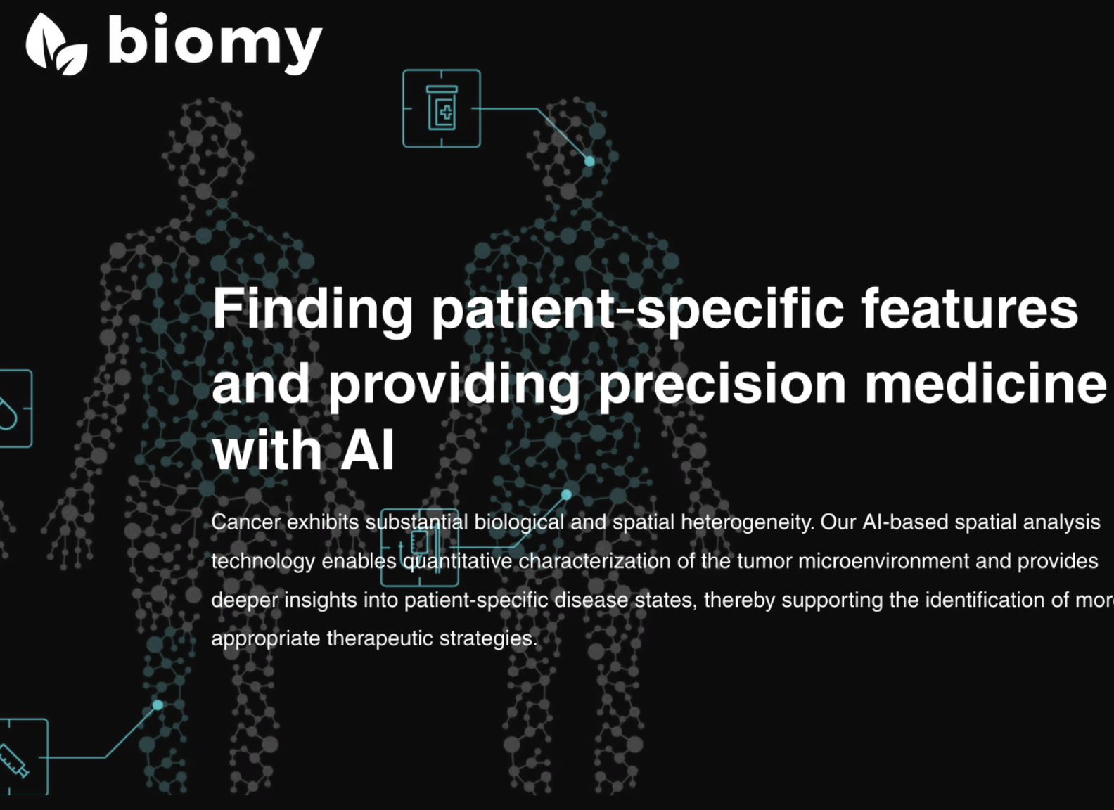 株式会社 biomyのイメージ画像1