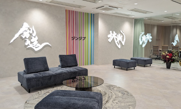 株式会社 ジンジブのイメージ画像2