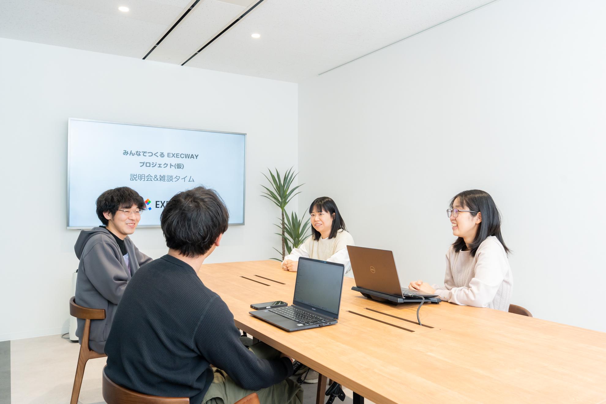 2025年10月現在、社員数は45名。