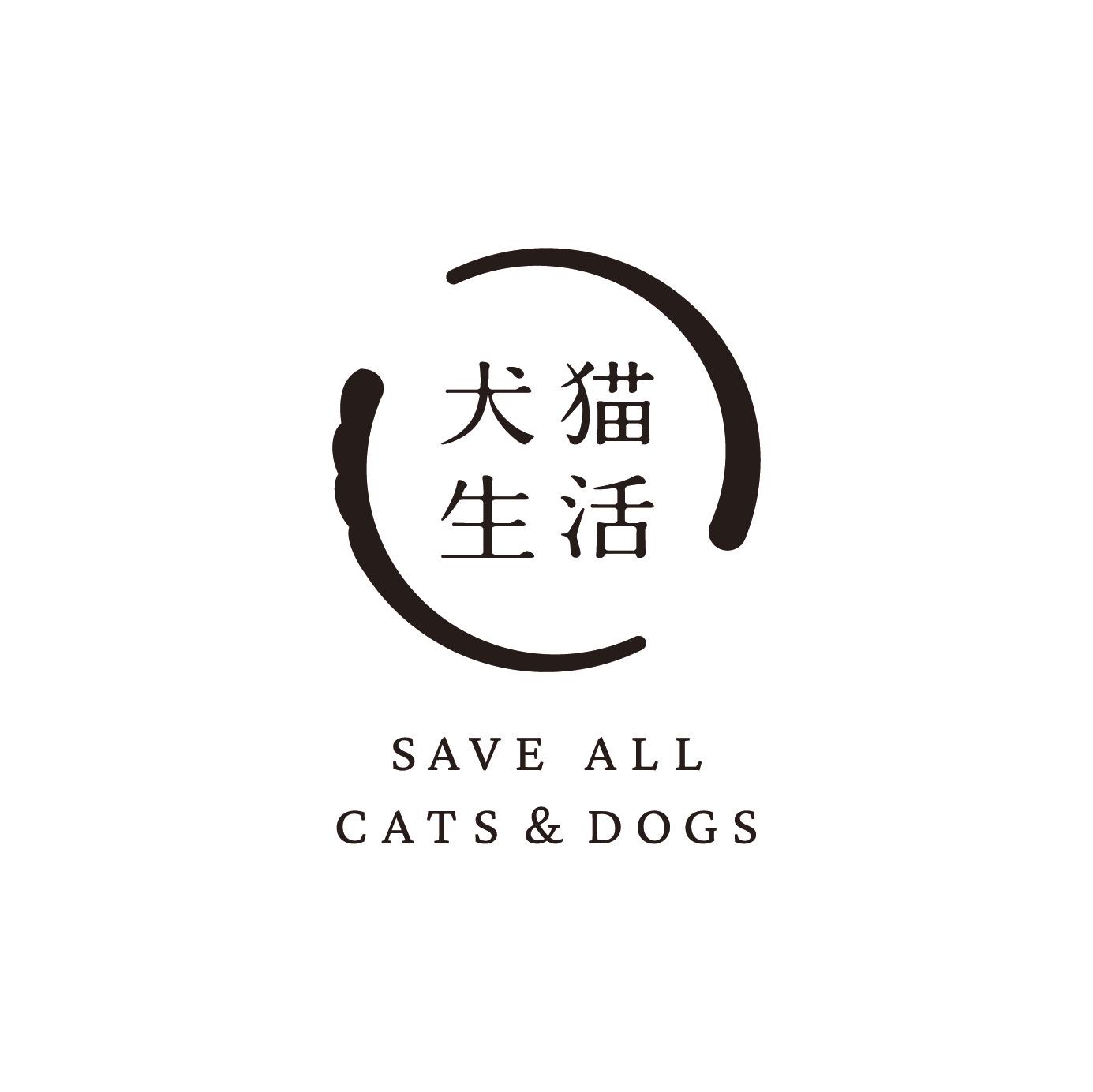 企業メインロゴ