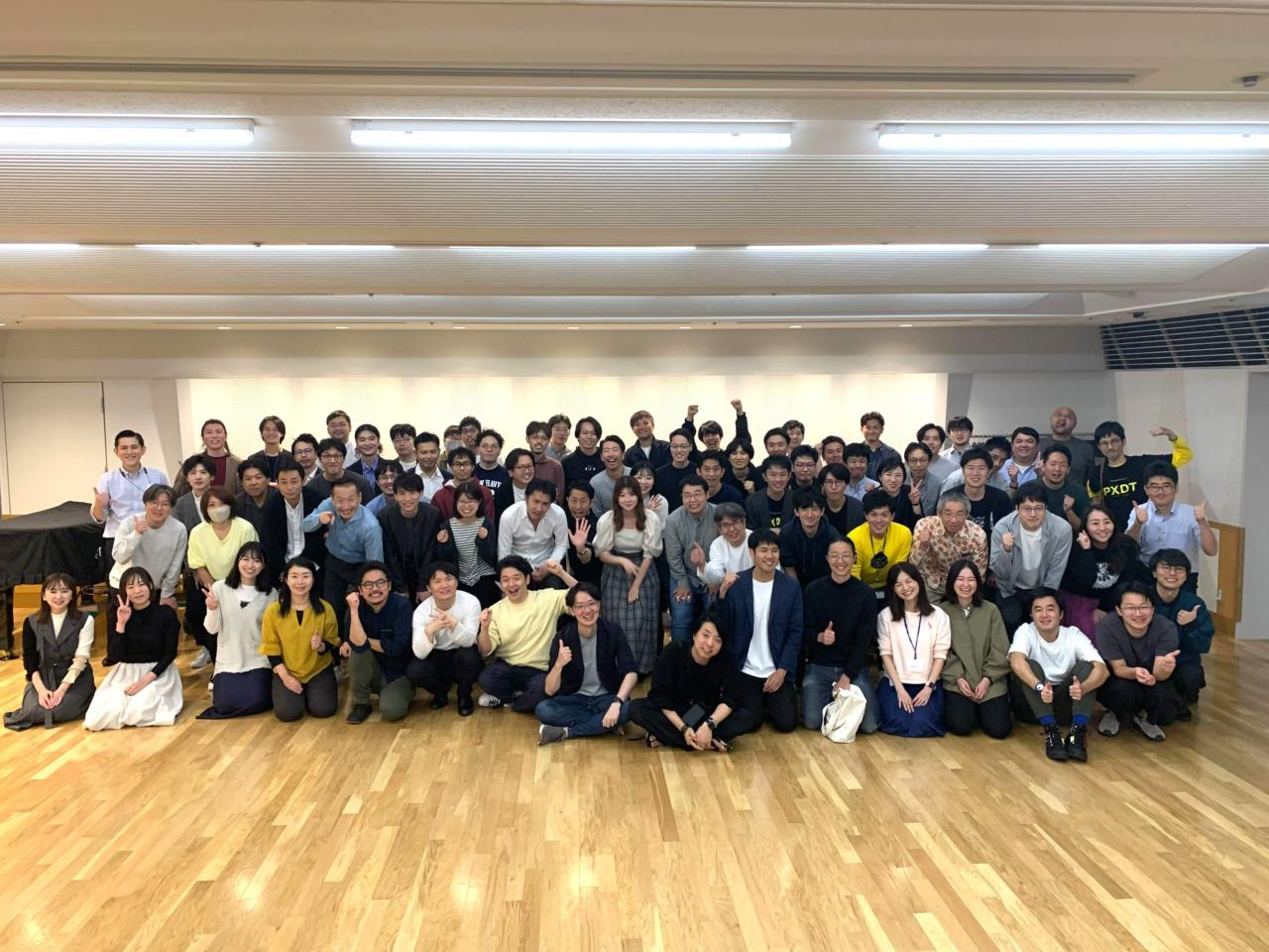 ピクシーダストテクノロジーズ株式会社 求人画像1