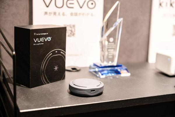 募集している求人：アルゴリズム開発エンジニア（音響センシング×AI活用事業）