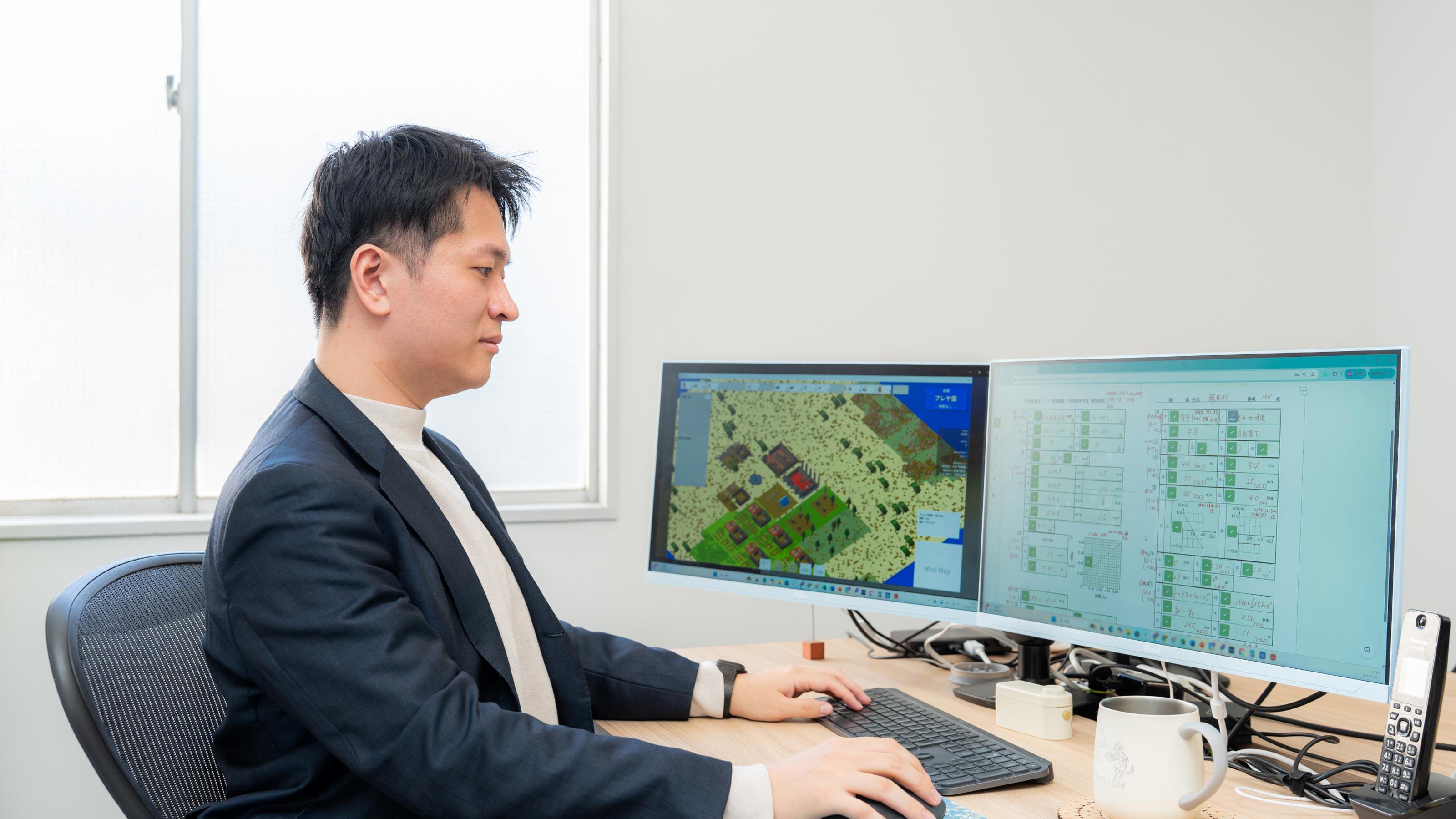 企業トップ画像