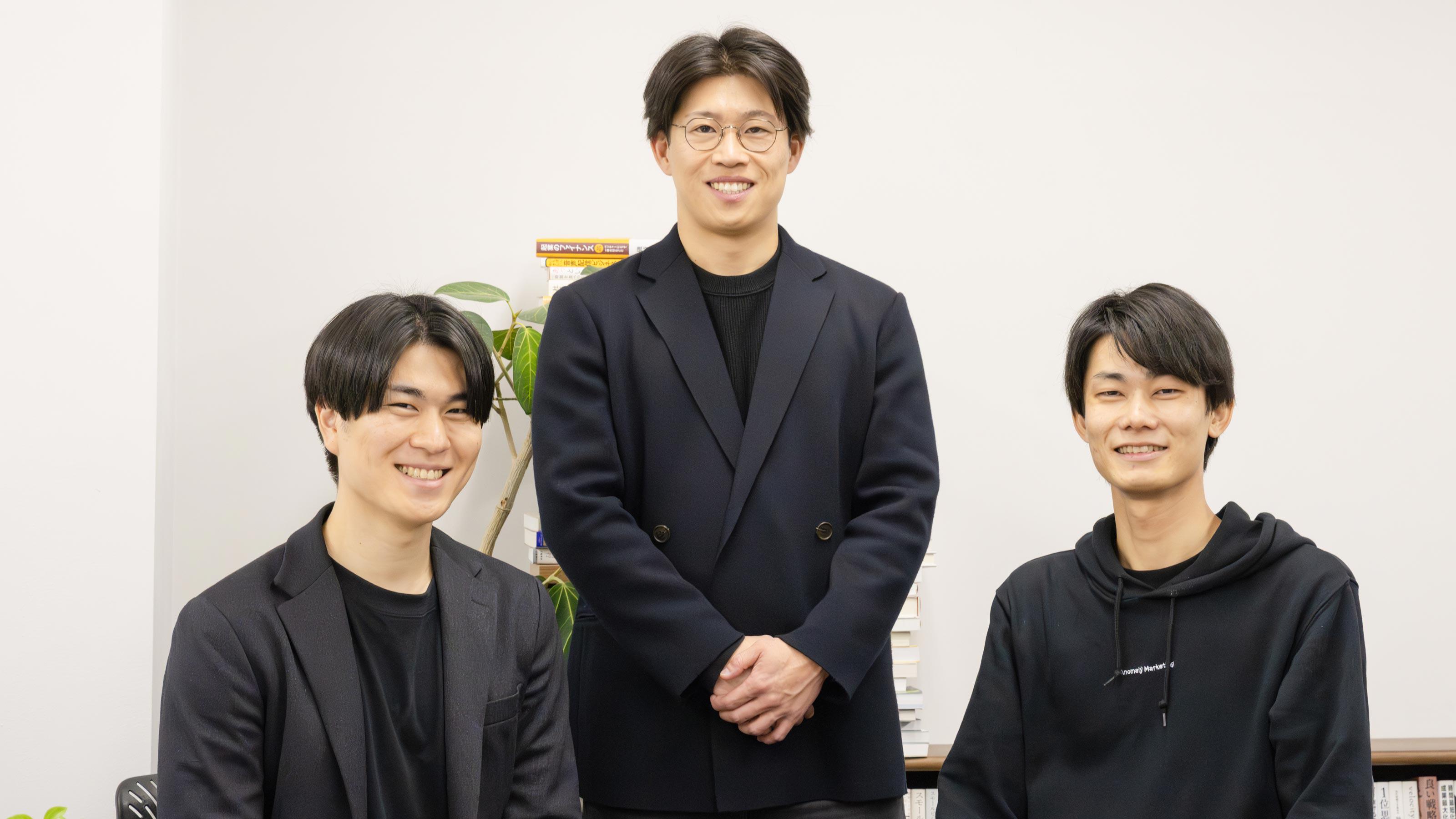 この企業と同じ業界の企業：アノマリーマーケティング 株式会社