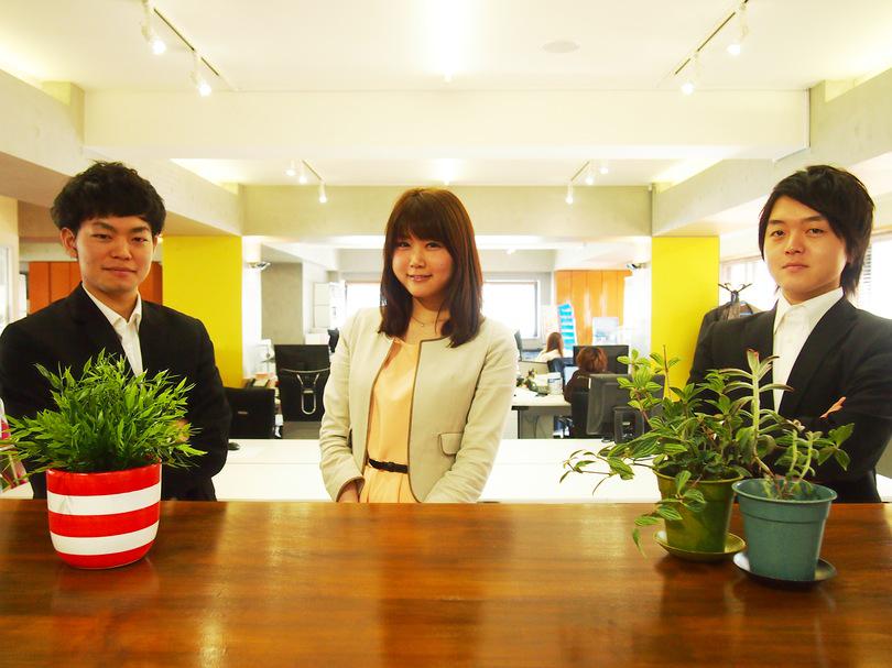 企業トップ画像